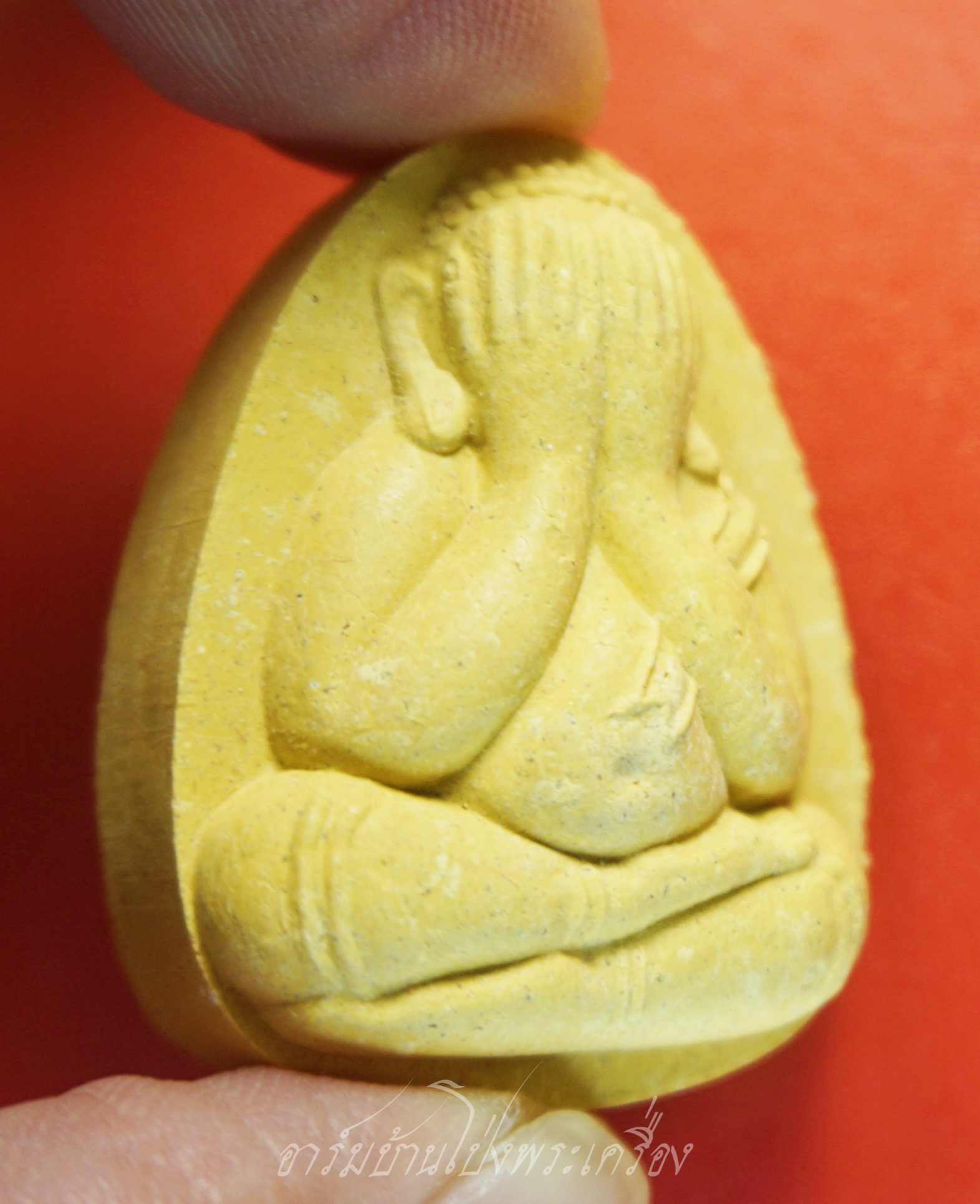 หลวงปู่แผ้ว วัดกำแพงแสน พระผงปิดตาจัมโบ้ ปี๒๕๕๐ รุ่นเจริญพร๘๔ สีเหลือง(องค์ที่5)