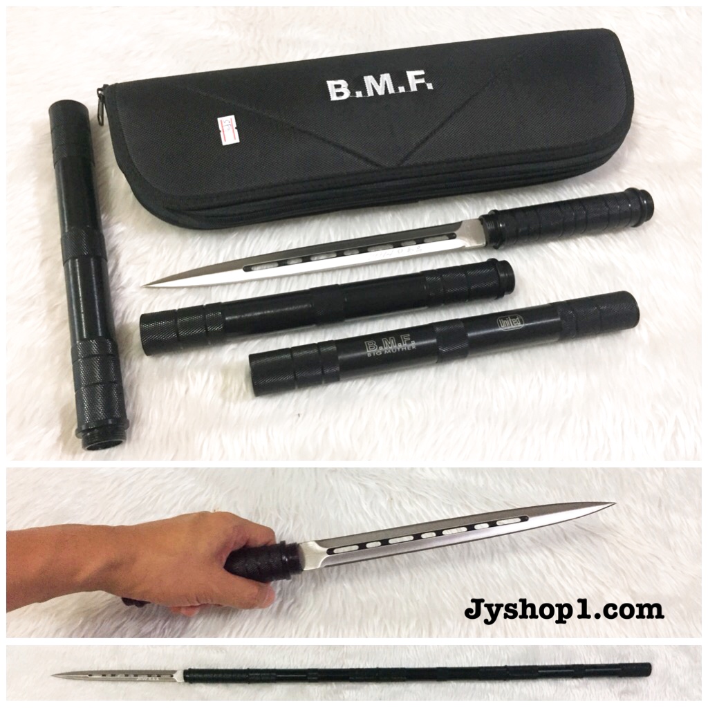 กระบองมีด 2 คม United Cutlery B.M.F.