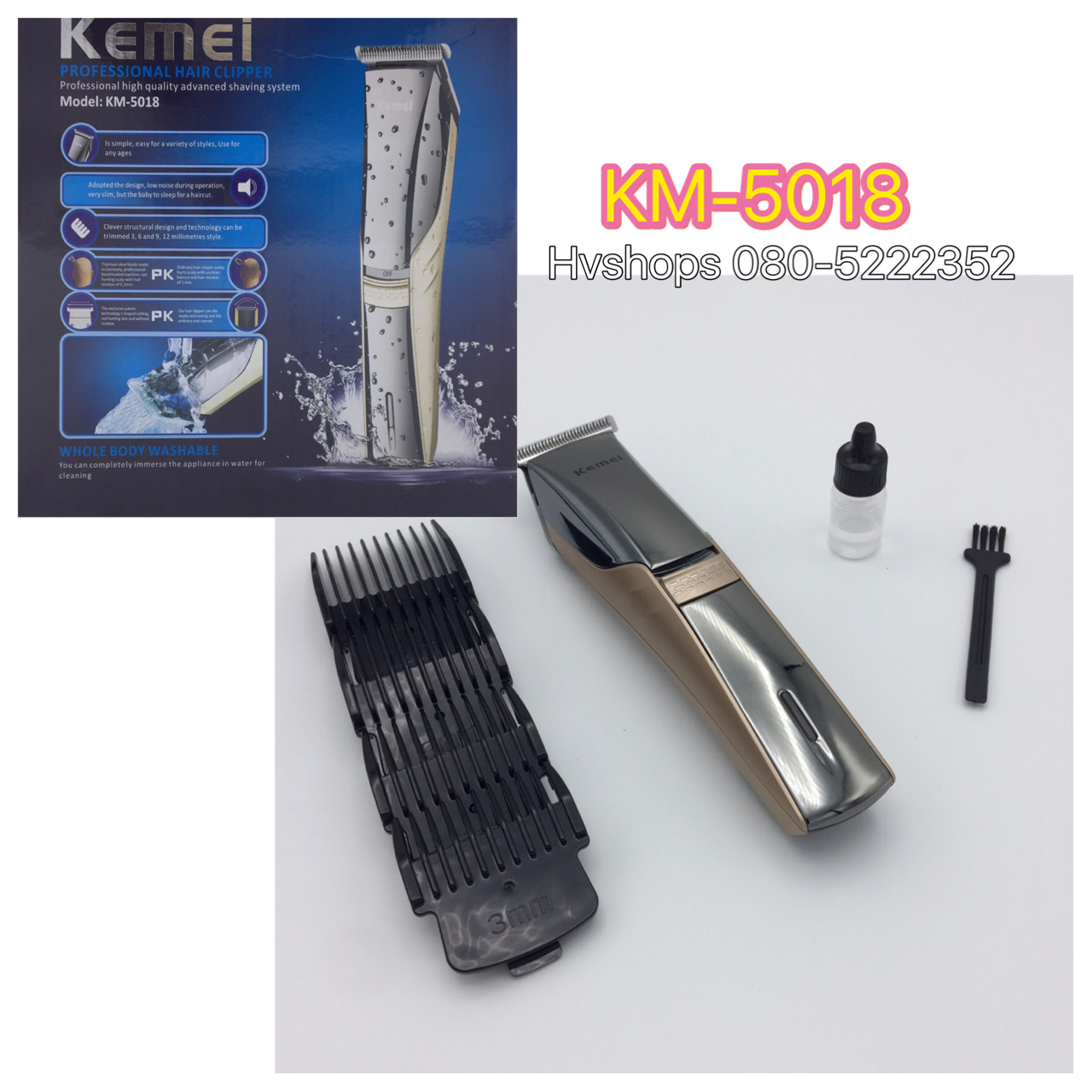 ปัตตาเลี่ยนไร้สาย ตัดผม KEMEI รุ่น KM-5018
