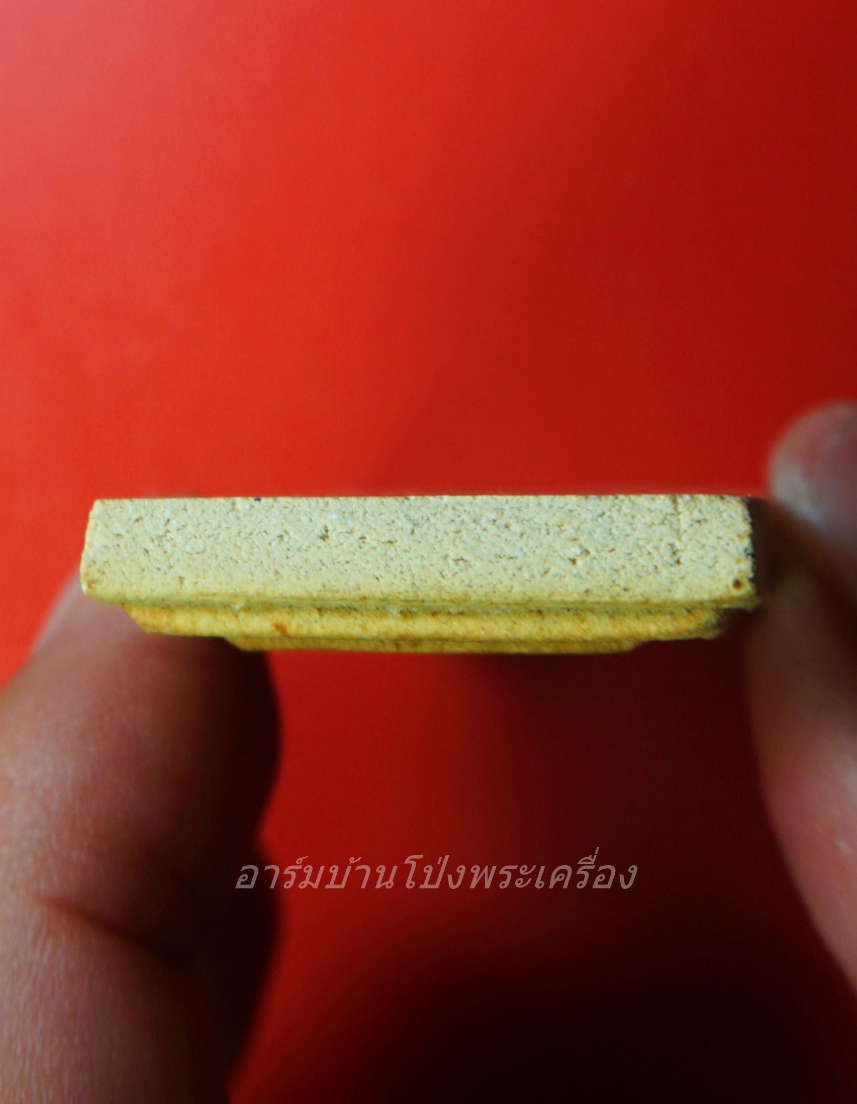 หลวงพ่ออ๊ด วัดโกสินารายน์ สมเด็จ พิมพ์ใหญ่(องค์ที่2)