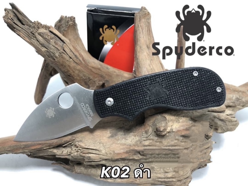 มีดพับ Spyderco K02 ดำ