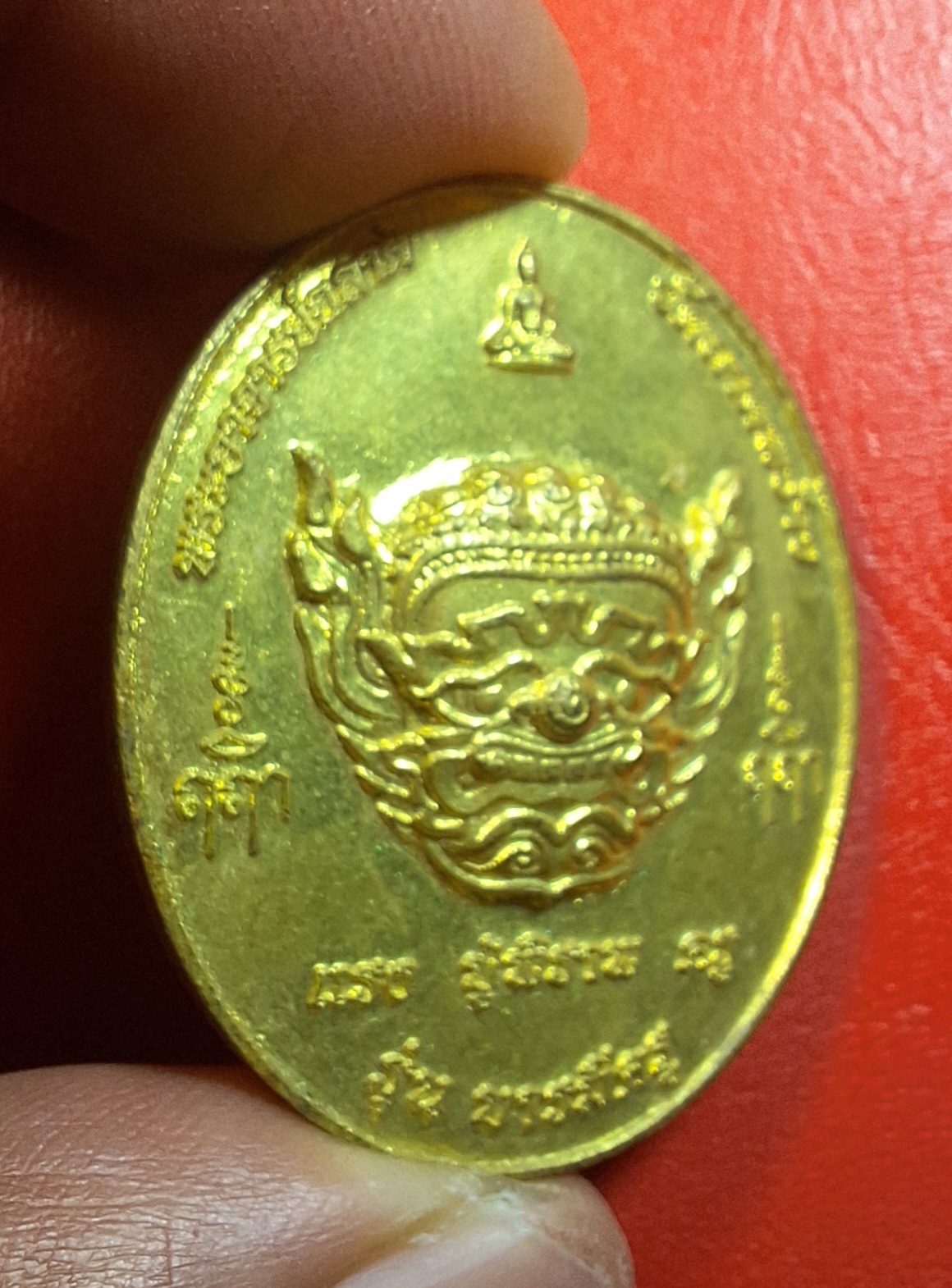 พระพิราพ หลังบรมครู วัดลาดพร้าว ไหว้ครู ปี๒๕๖๒ เนื้อทองทิพย์(องค์ที่1)