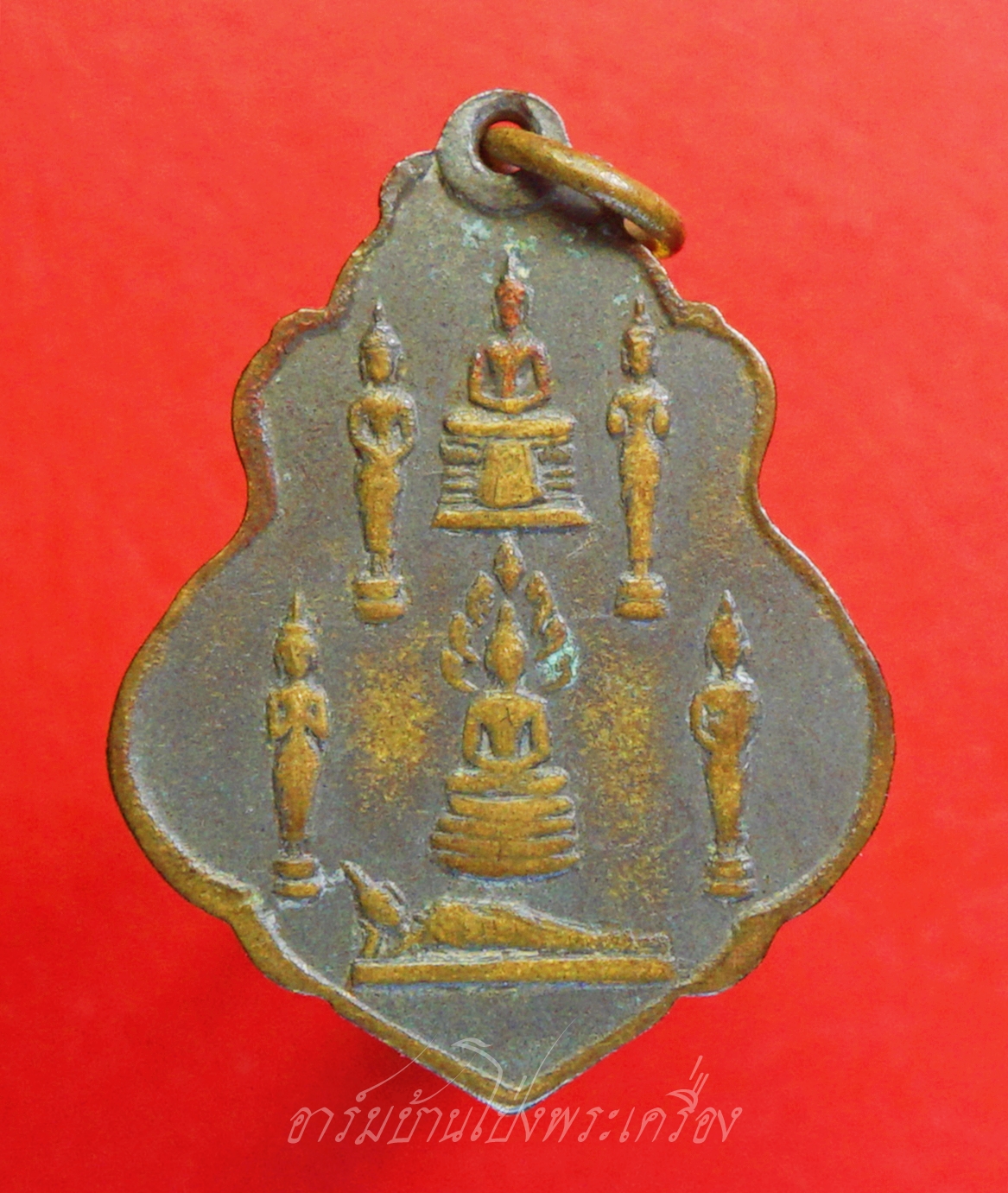 พระพุทธ วัดชลอ รุ่น๑ ด้านหลังพระประจำวัน จ.นนทบุรี ปี๒๕๑๕ พ่อท่านเขียว วัดหลงมล ปลุกเสก(องค์ที่1)