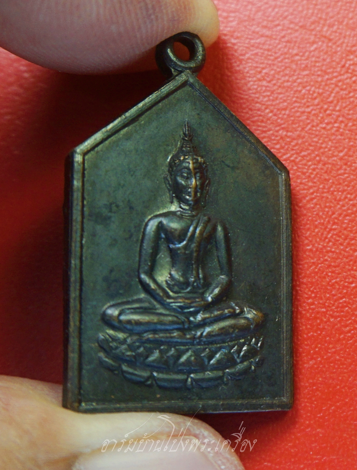 พระพุทธ วัดบ้านโป่ง หลังยันต์สามดวง เนื้อทองแดงรมดำ(องค์ที่1)