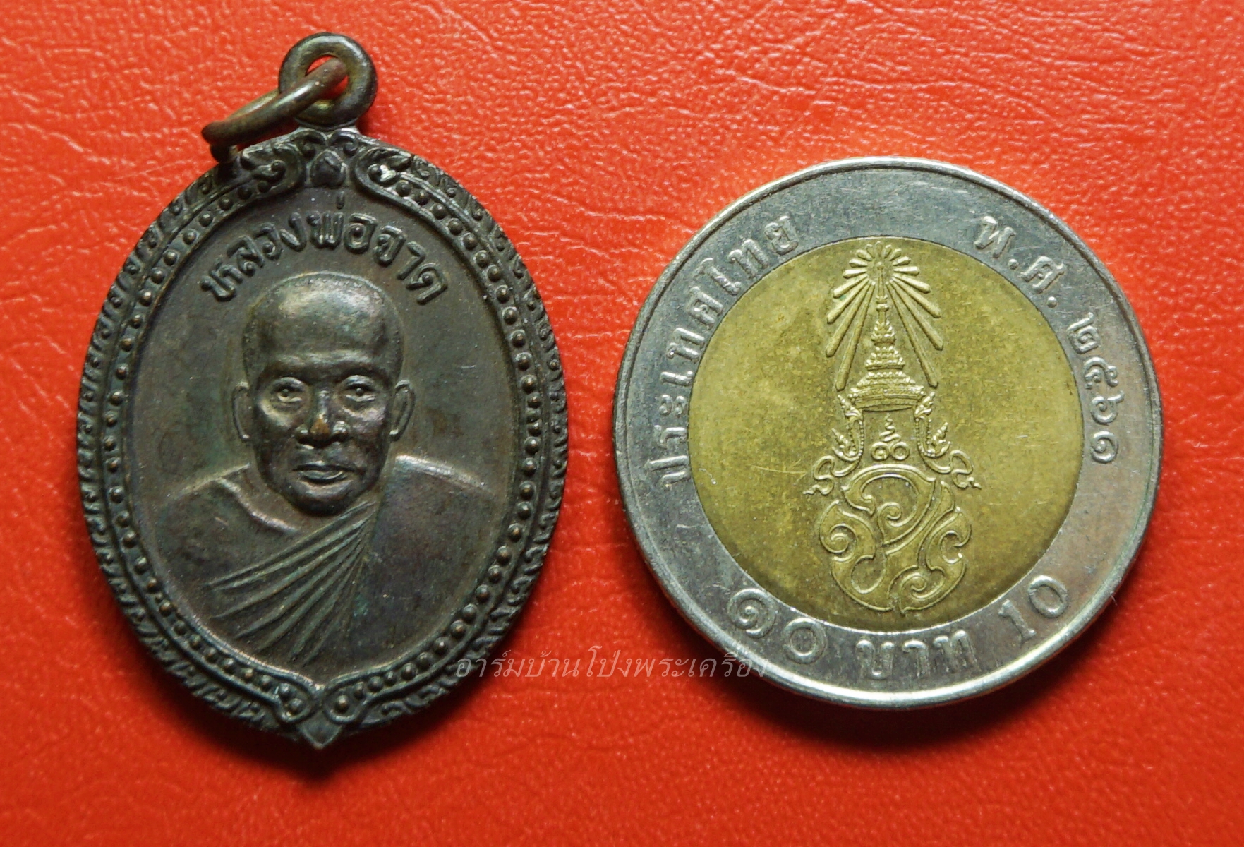 หลวงพ่อจาด หลังหลวงพ่อประเทือง วัดบางกระเบา จ.ปราจีนบุรี ปี๒๕๓๕ เนื้อทองแดงรมดำ(องค์ที่1)