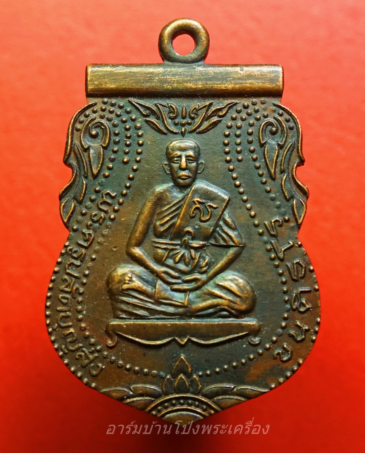 พระครูปลัดบุญส่ง ขนฺติธโร วัดนางกุย จ.อยุธยา ปี ๒๕๓๒(องค์ที่1)