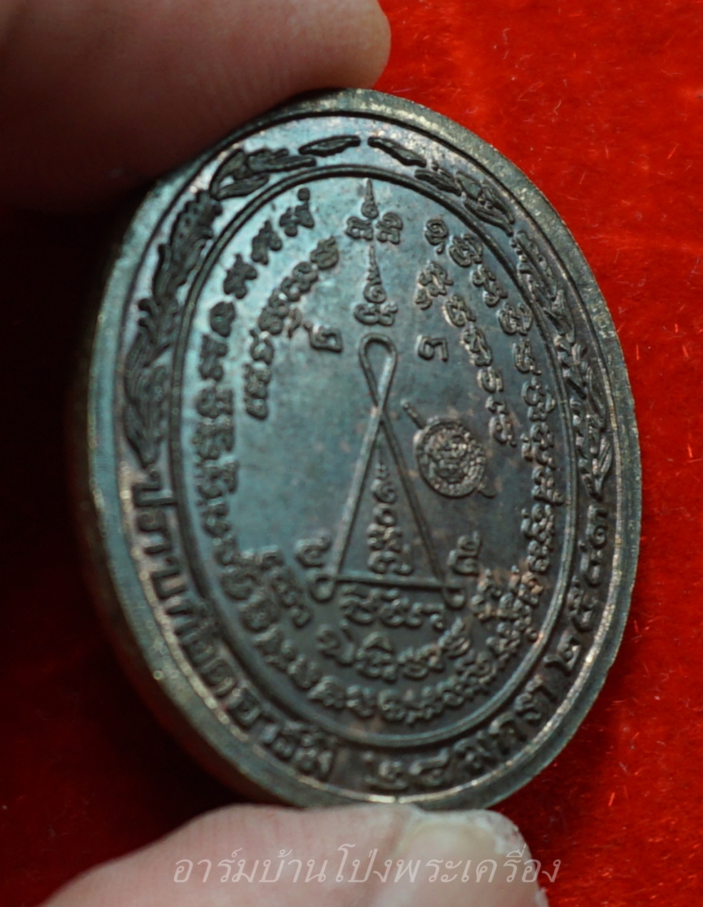 หลวงพ่อสง่า วัดบ้านหม้อ รุ่นปราบก๊อตอามี่ ปี๒๕๔๓ เนื้อนวะ(องค์ที่2)