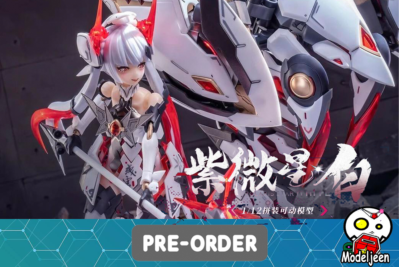 Preorder (Animester) 1/12 Polaris Star White