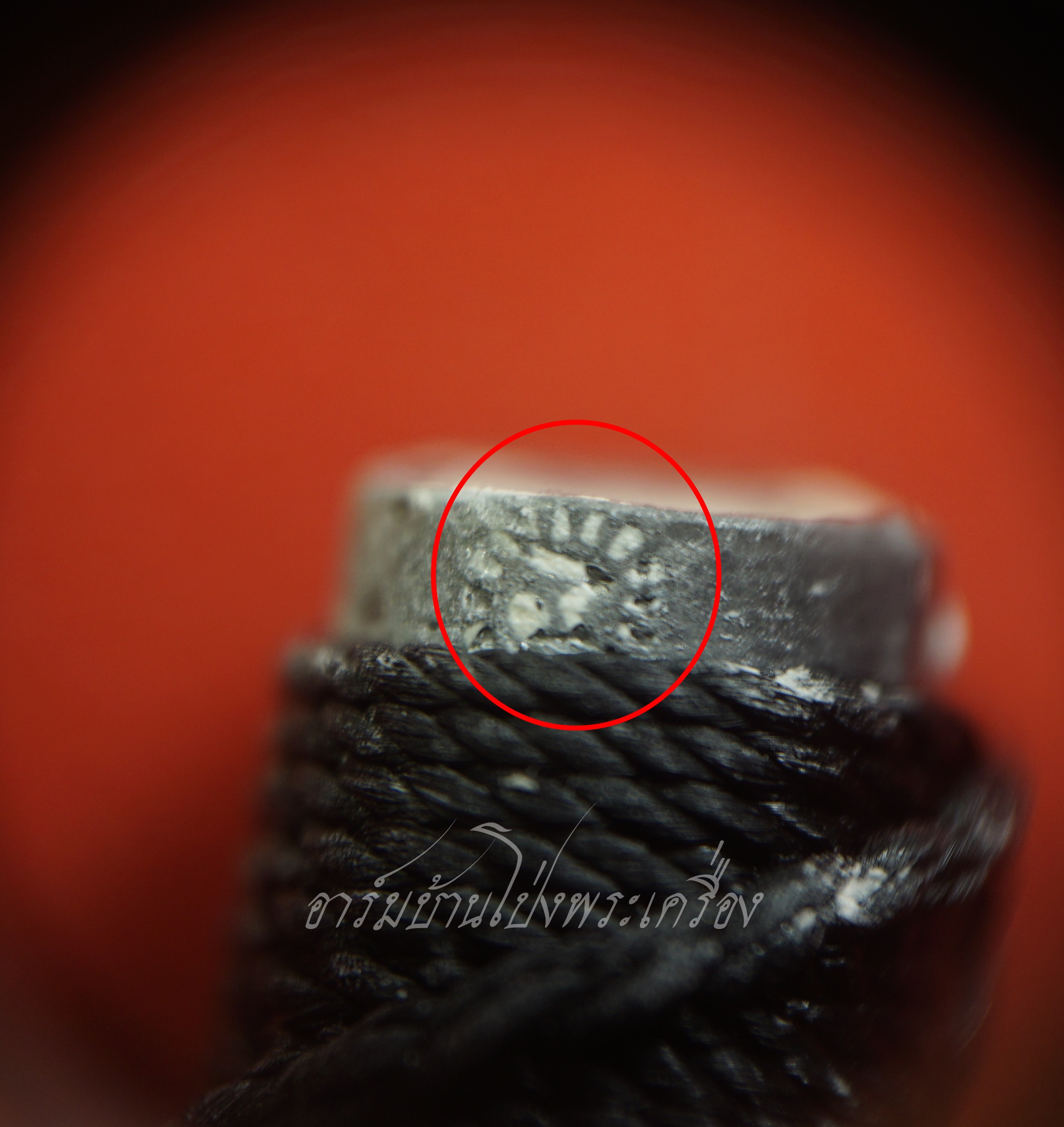 หลวงปู่แผ้ว ปวโร วัดกำแพงแสน ตะกรุดโทน ปี๒๕๕๐ ถักเชือกสีแดง, น้ำเงิน, ดำ ตอกโค๊ต"ผ" เมตตา มหานิยม แคล้วคลาด ปลอดภัย(ชุดที่1)