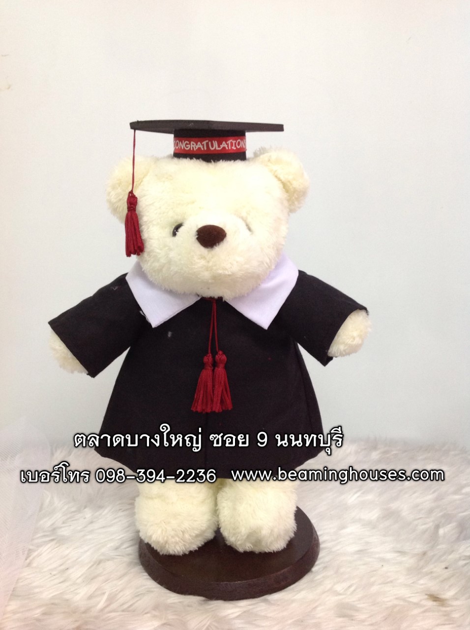 หมีรับปริญญา ม.เกษตรศาสตร์ ขนาด 30cm