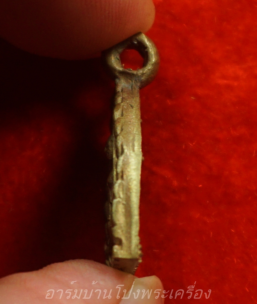 เหรียญหล่อเจ้าสัว วัดหัวโป่ง รุ่นสร้างอุโบสถ เนื้อทองเหลือง(องค์ที่1)