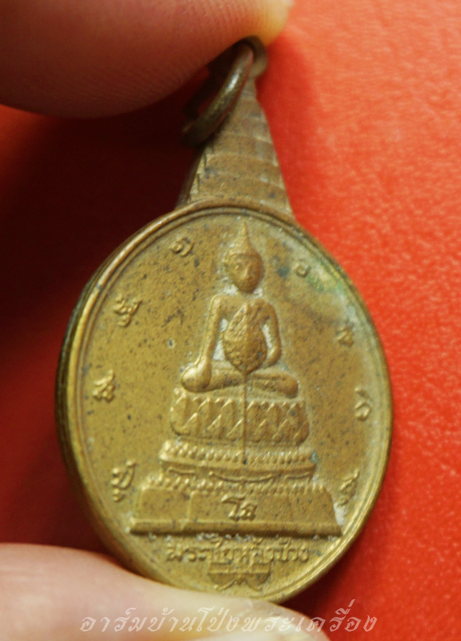 เหรียญพระชัยหลังช้าง ภปร. ปี 2530 พิธีใหญ่วัดพระแก้ว กะไหล่ทอง(องค์ที่2)