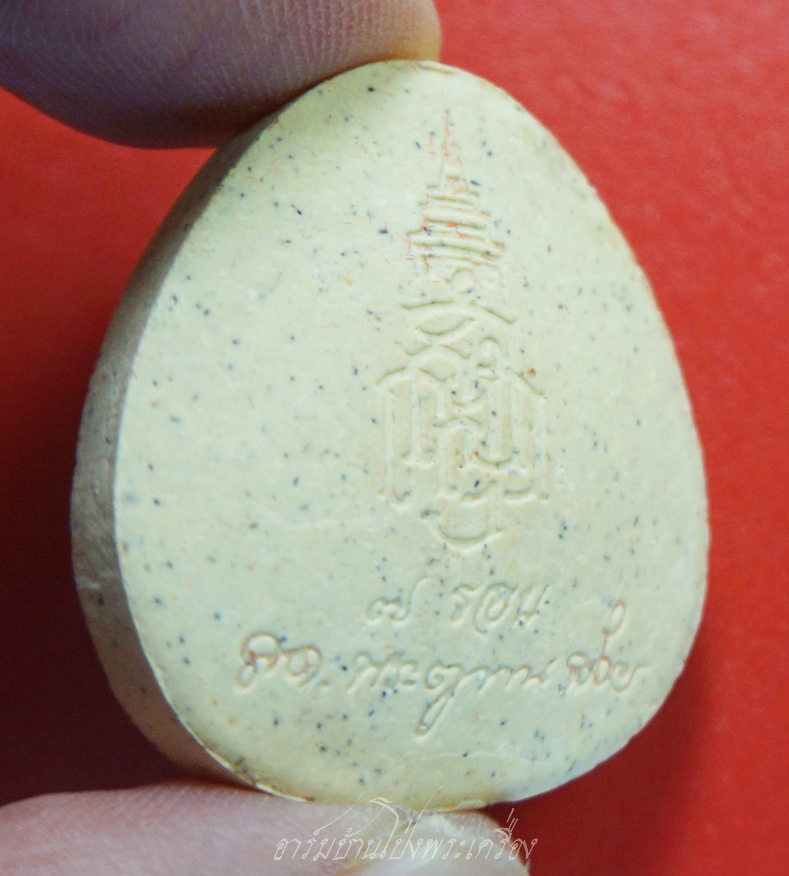 พระปิดตา สมเด็จญาณสังวรฯ วัดบวรนิเวศวิหารฯ ปี๒๕๓๙ กล่องเดิม(องค์ที่1)