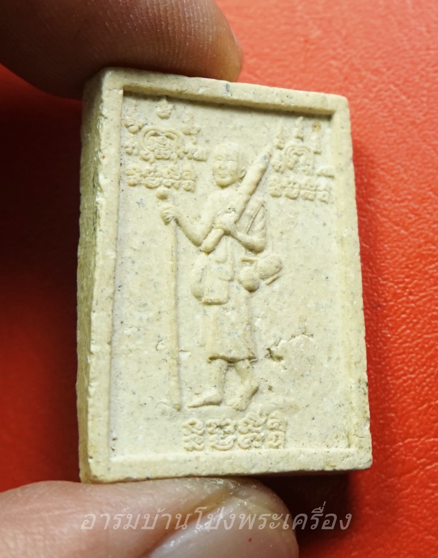 พระสิวลี หลังยันต์พญาเต่า หลวงพ่อเกษม วัดม่วง รุ่นร่ำรวยมหาศาล ปี ๒๕๔๑ เนื้อผงสีขาว(องค์ที่1)