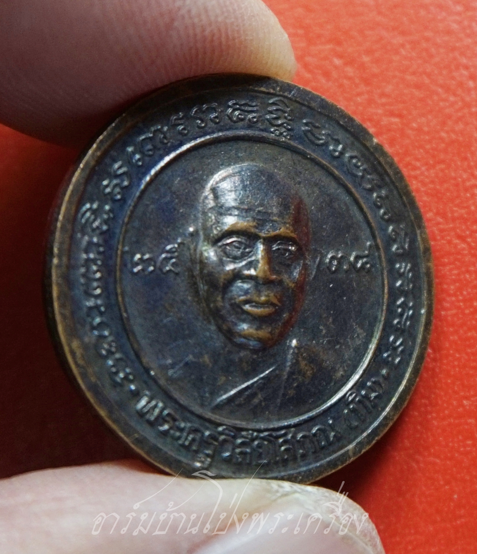 หลวงปู่ทวด หลังหลวงปู่ทิม วัดช้างให้ ปี๒๕๓๘ เนื้อทองแดงรมดำ(องค์ที่1)