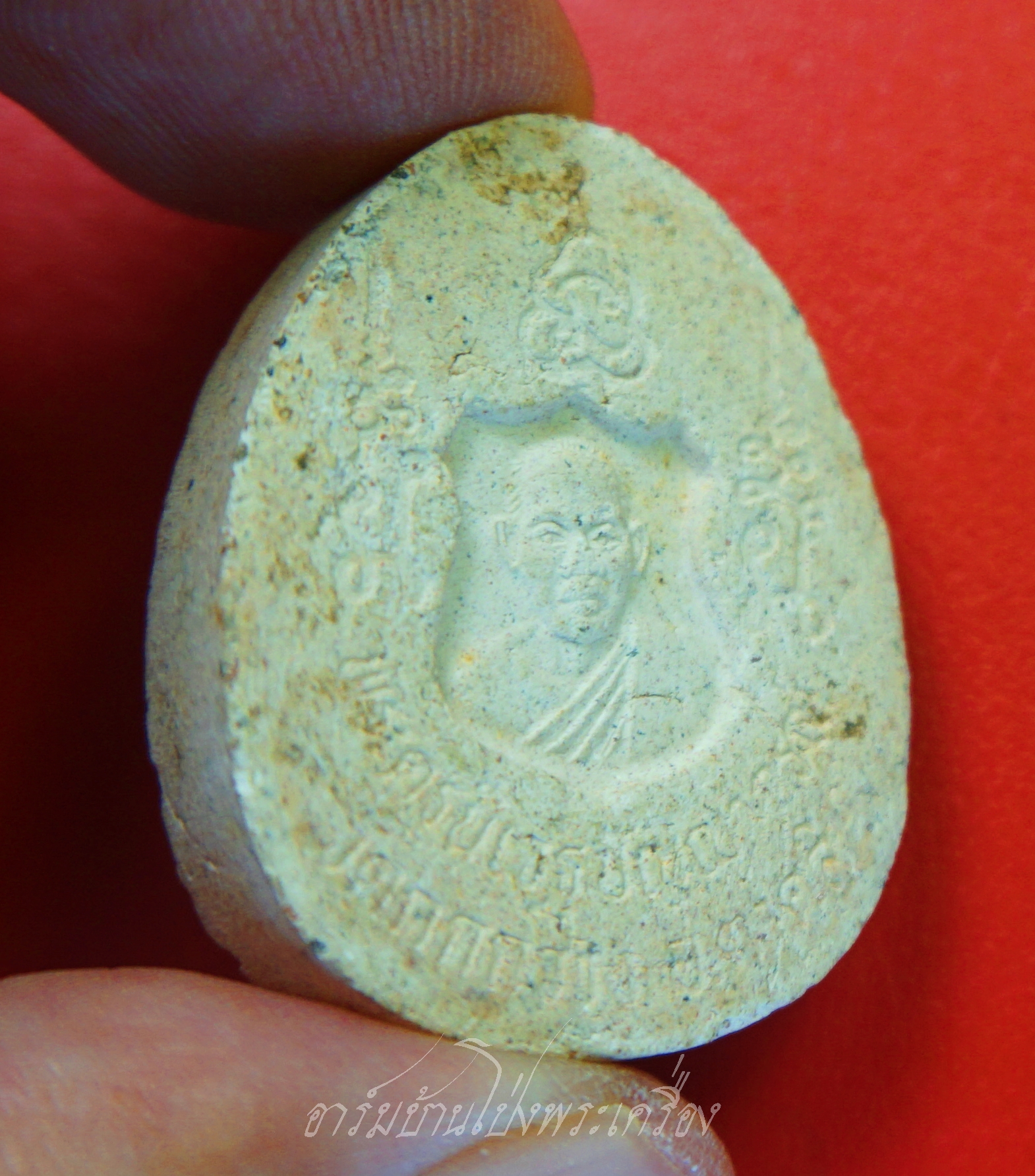 พระปิดตา พระครูนิเวฐปัญญาภรณ์ หลวงพ่อปัญญา วัดกกก้าว จ.นครสวรรค์ รุ่น๑ หลังรูปเหมือน(องค์ที่1)