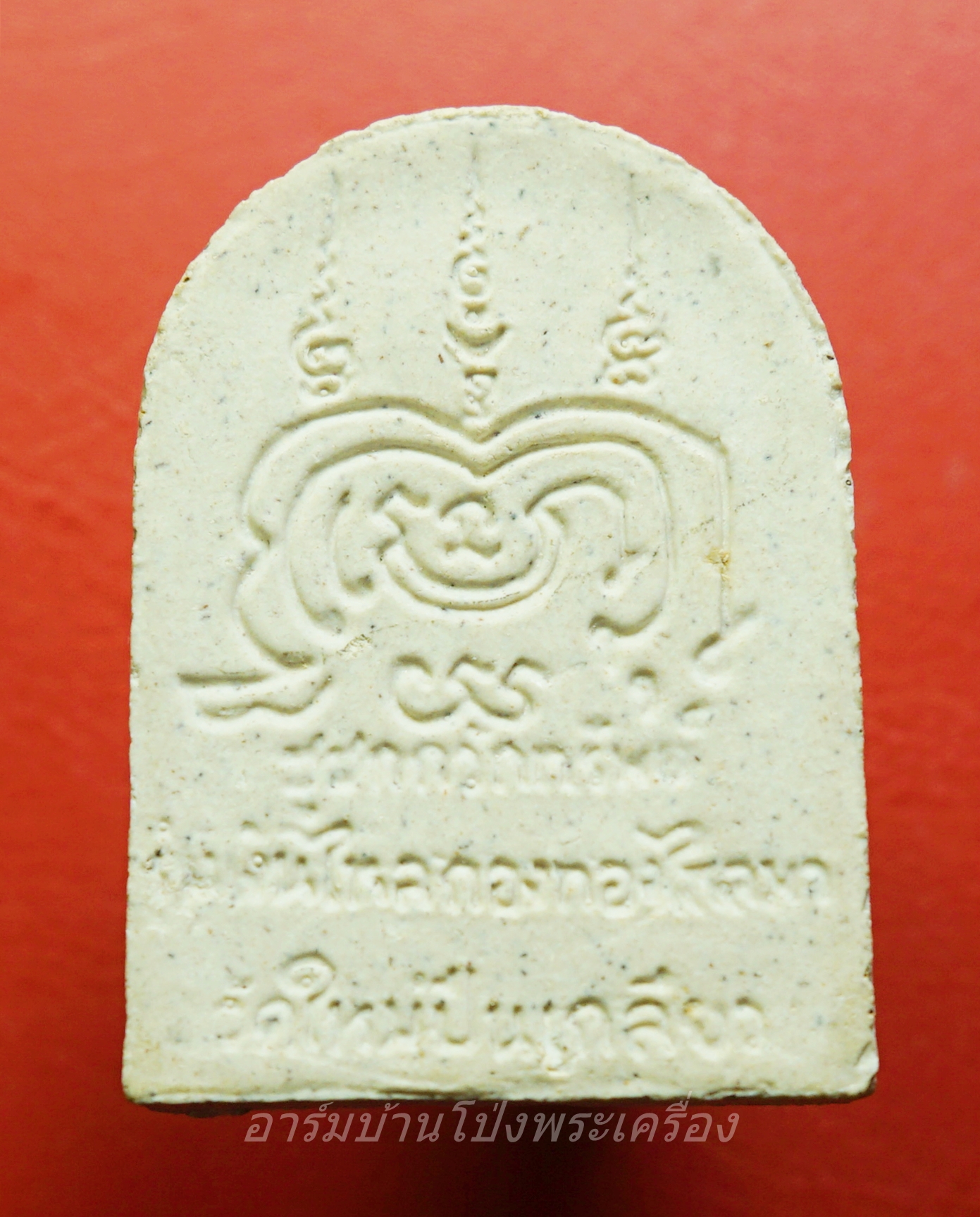 หลวงพ่อสมพงษ์ วัดใหม่ปิ่นเกลียว ชูชกกวักทรัพย์ เงินไหลกองทองไหลมา เนื้อผง ฝังตะกรุดด้านหน้า(องค์ที่1)