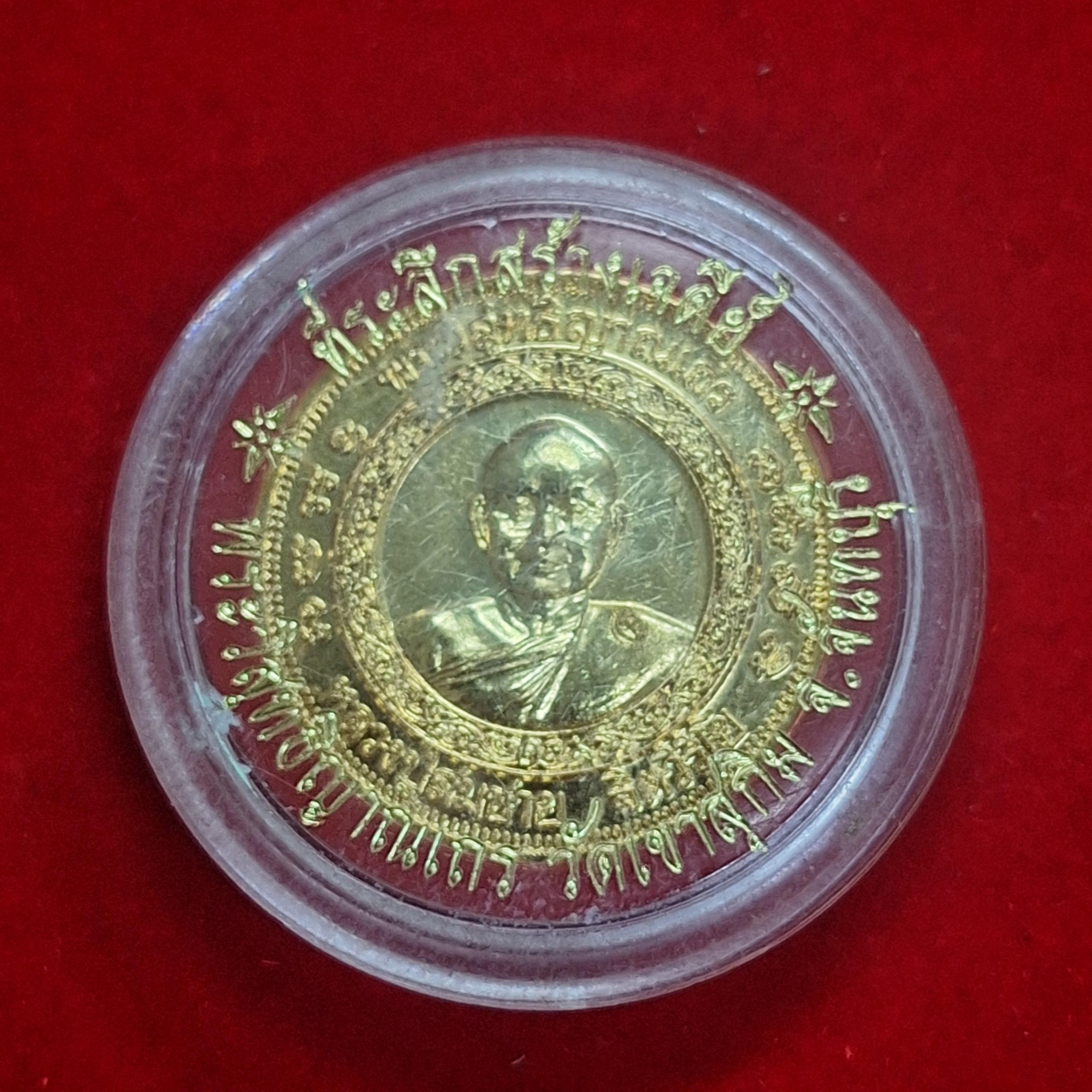 หลวงพ่อสมชาย วัดเขาสุกิม