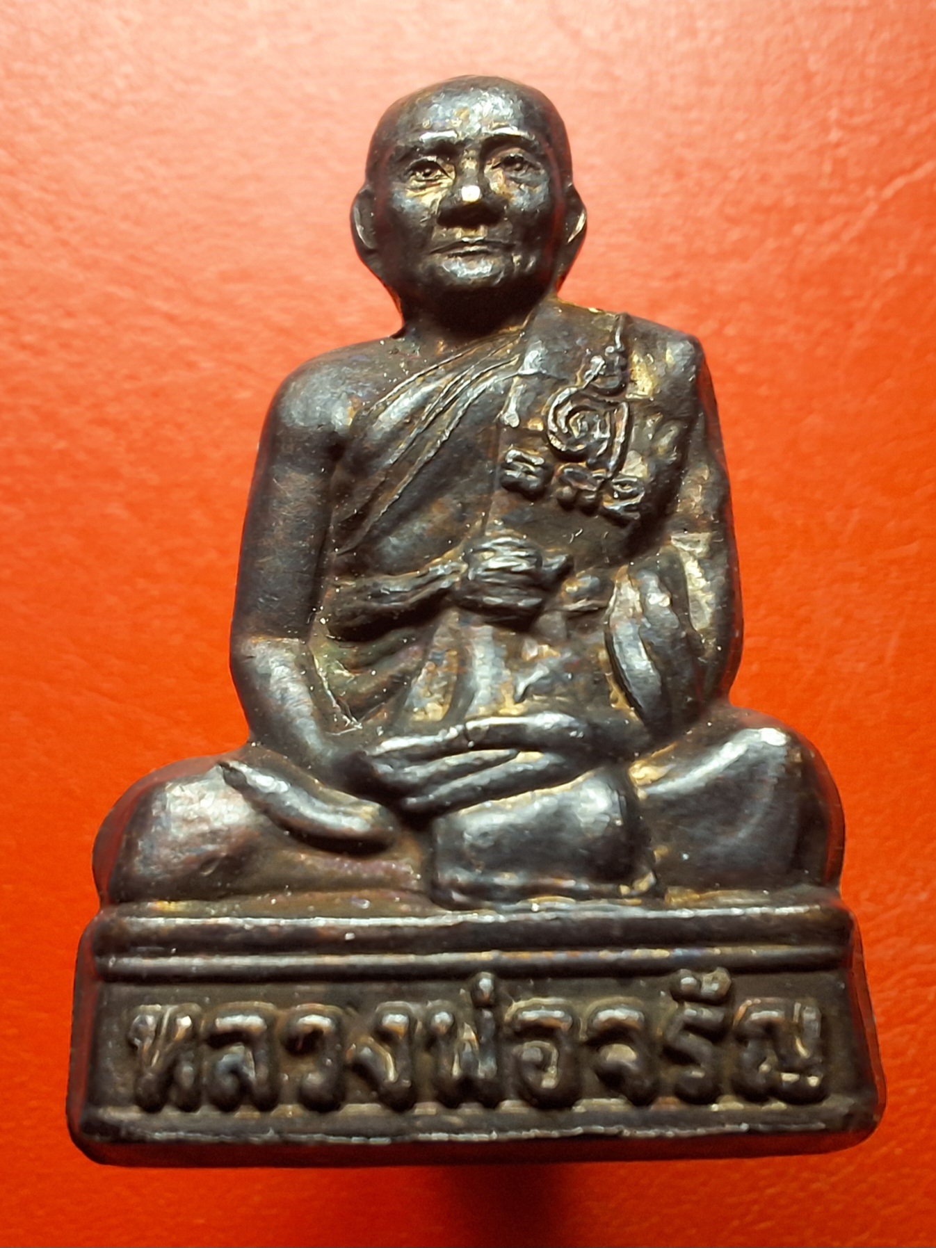 หลวงพ่อจรัญ วัดอัมพวัน จ.สิงห์บุรี พระรูปเหมือนปั๊ม ฉลองอายุ๘๔ปี(องค์ที่1)