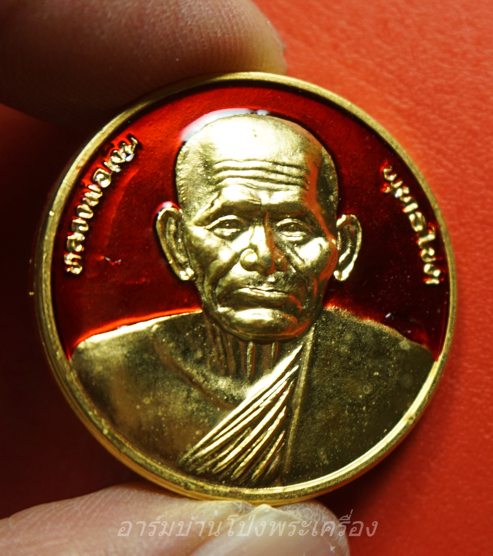 หลวงพ่อเงิน วัดบางคลาน รุ่นฉลองสิริราชสมบัติครบ ๕๐ ปี ปี๒๕๓๙ เนื้อกะไหล่ทองลงยาแดง(องค์ที่1)