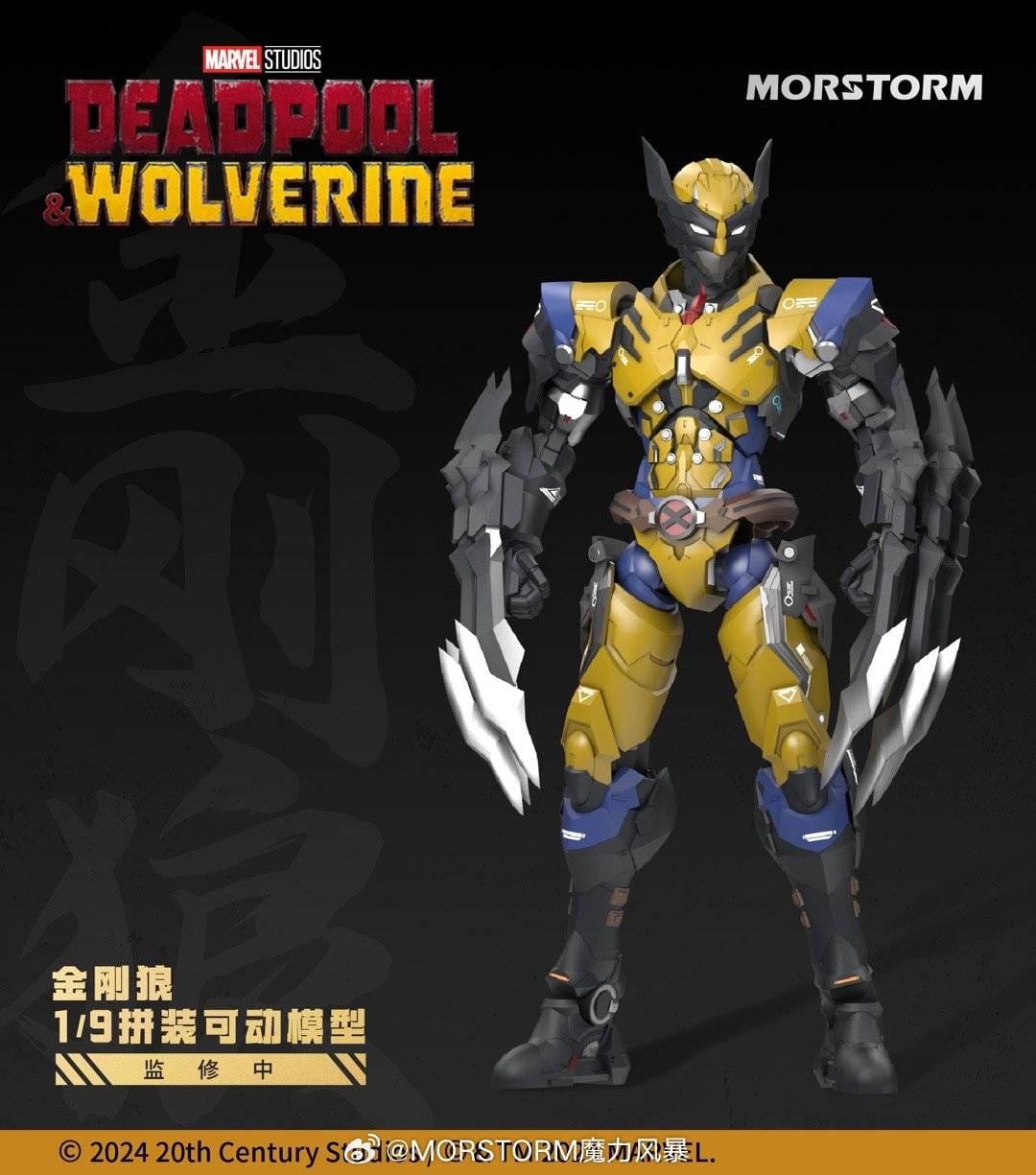 (E-model) Morstorm Plastic kit 1/9 Wolverine
