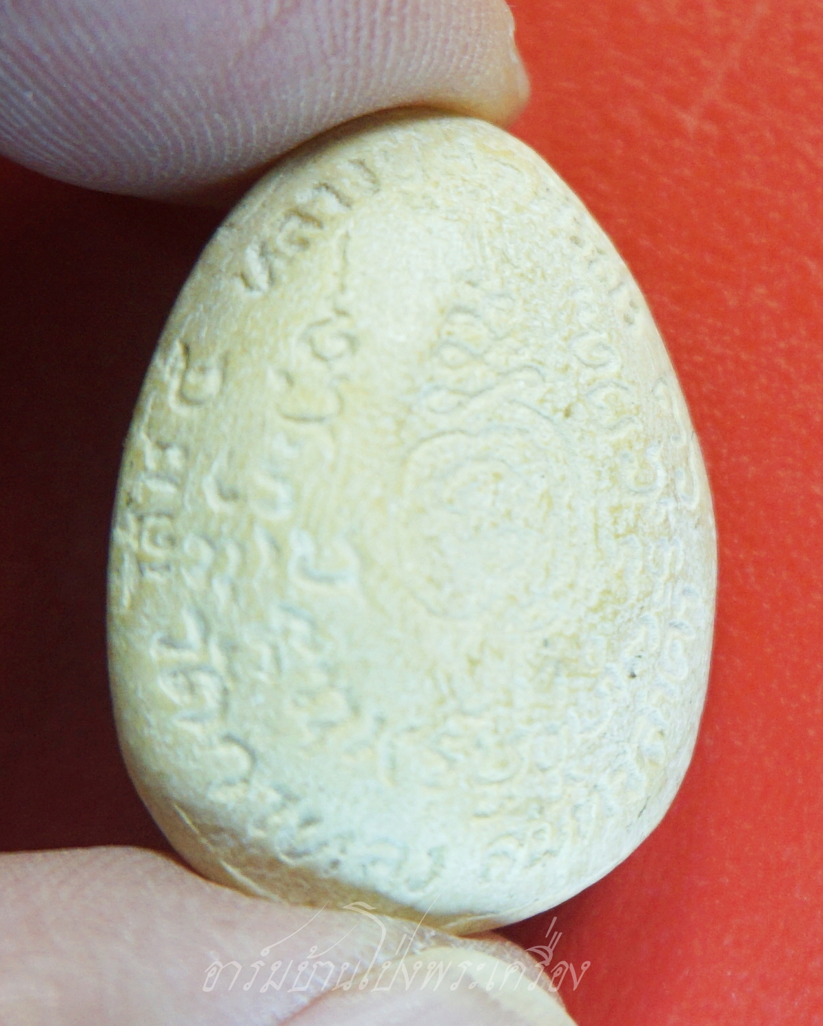 พระปิดตา หลวงพ่อสุด วัดกาหลง ปี๒๕๓๖ รุ่นเสาร์๕ เนื้อผงสีขาว(องค์ที่1)