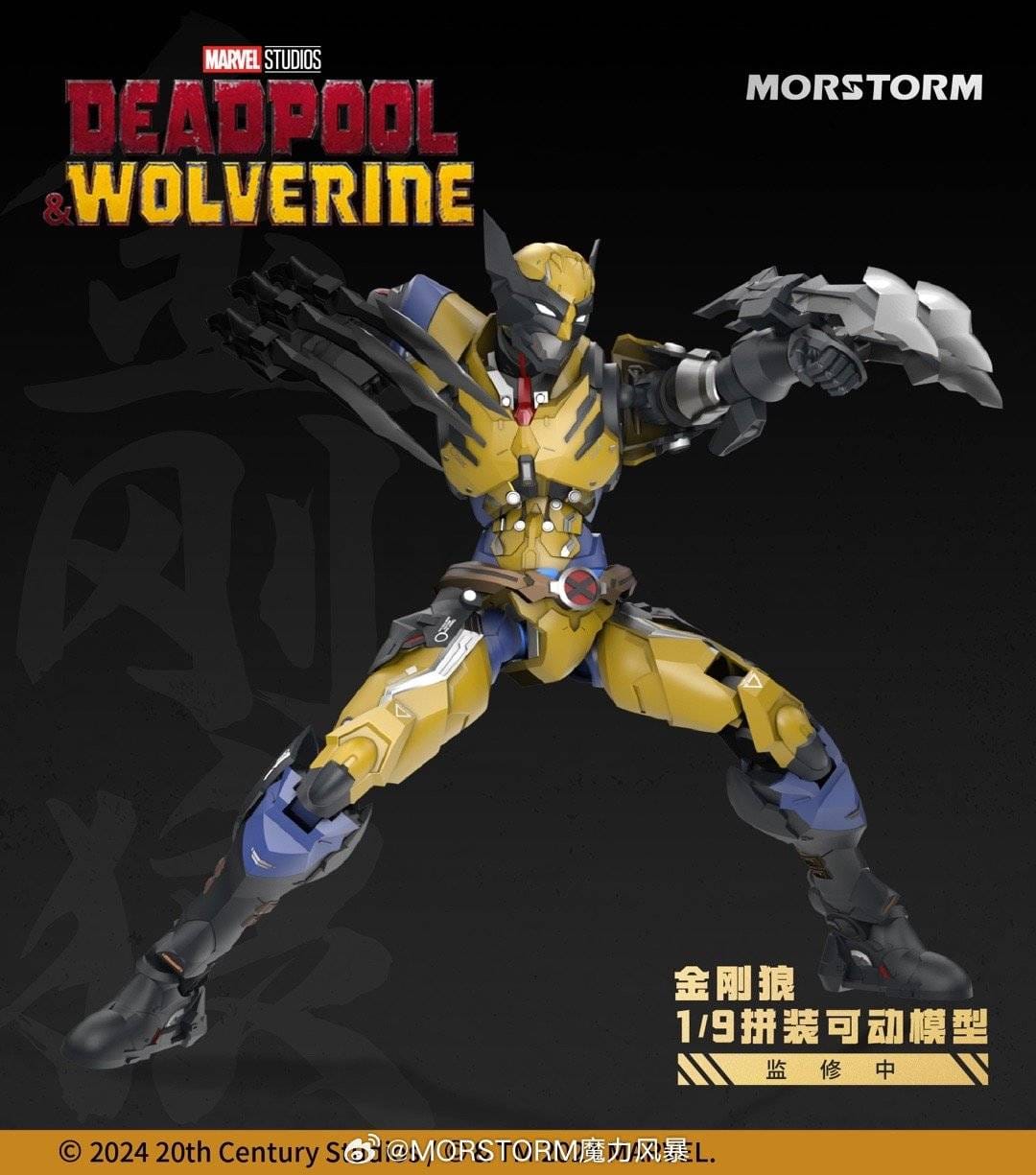 (E-model) Morstorm Plastic kit 1/9 Wolverine