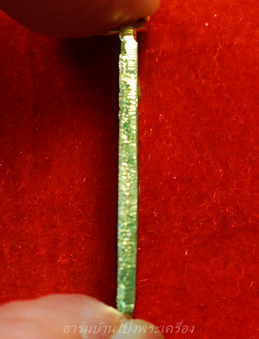 หลวงพ่อเกษม เขมโก สุสานไตรลักษณ์ จ.ลำปาง ปี๒๕๓๗ รุ่นพรหลวงปู่ ผิวกะไหล่ทอง(องค์ที่3)