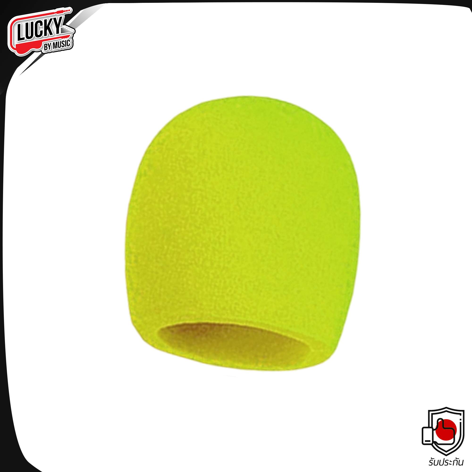 ฟองน้ำครอบหัวไมค์ คละสี 1 ชิ้น สำหรับสวมหัวไมโครโฟน ฟองน้ำครอบไมค์ สำหรับครอบไมค์ ขนาด 7 มิล