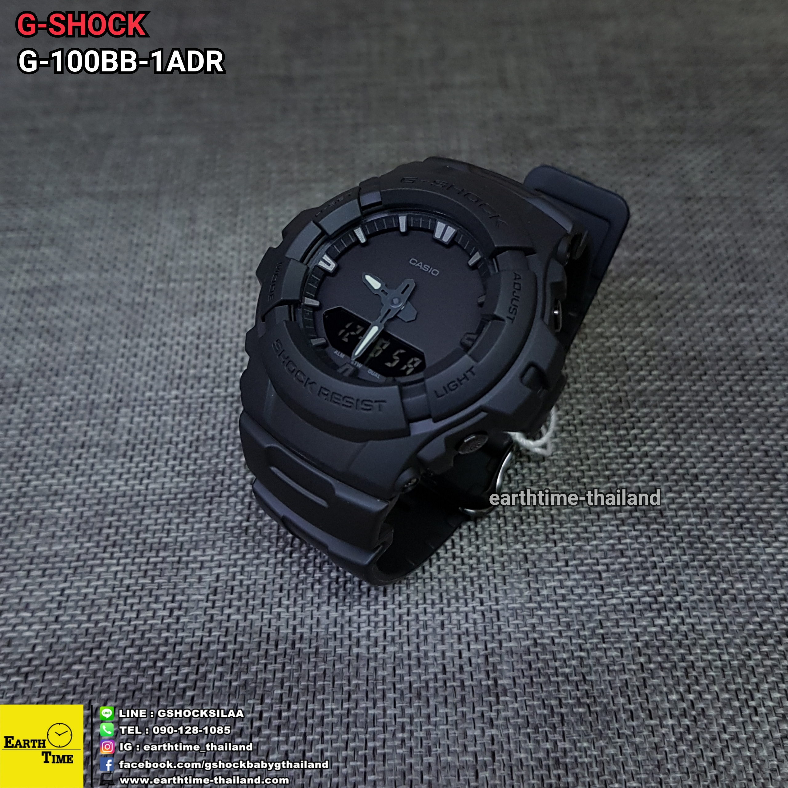 G-Shock ของใหม่แท้100% รับประกัน 1 ปี G-100BB-1ADR