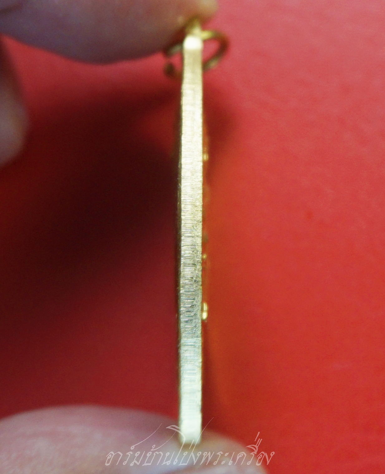 หลวงปู่แผ้ว วัดกำแพงแสน รุ่นเมตตามหาบารมี(หลังพรหม) เนื้อฝาบาตร(องค์ที่1)