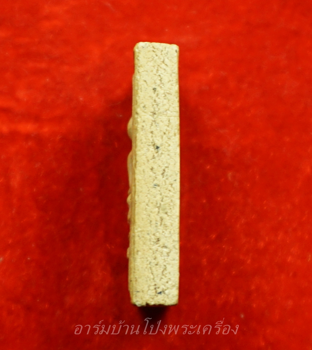 หลวงปู่บุญ วัดดอนเสลา สมเด็จ คะแแนน(องค์ที่3)