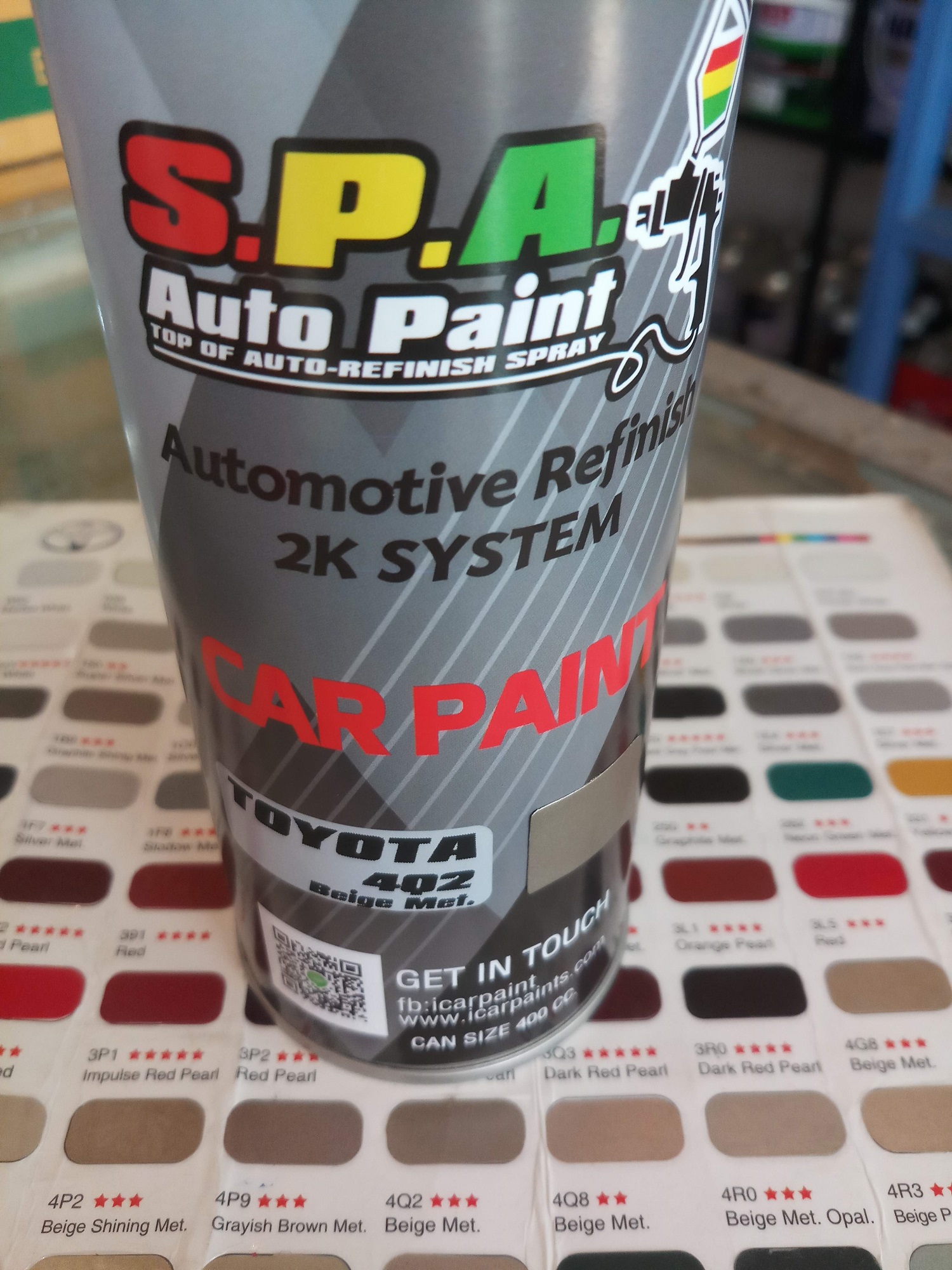 สีสเปรย์พ่นรถยนต์ สีบรอนซ์ทองอ่อน Toyota 4Q2