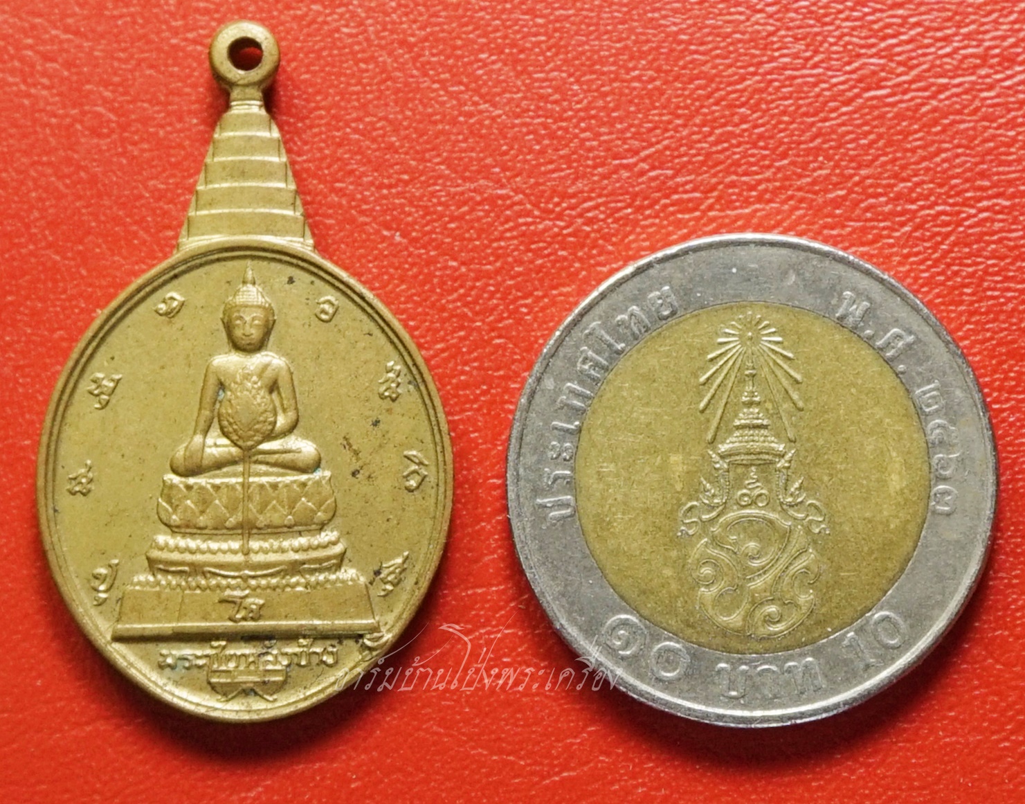 เหรียญพระชัยหลังช้าง ภปร. ปี 2530 พิธีใหญ่วัดพระแก้ว กะไหล่ทอง(องค์ที่3)