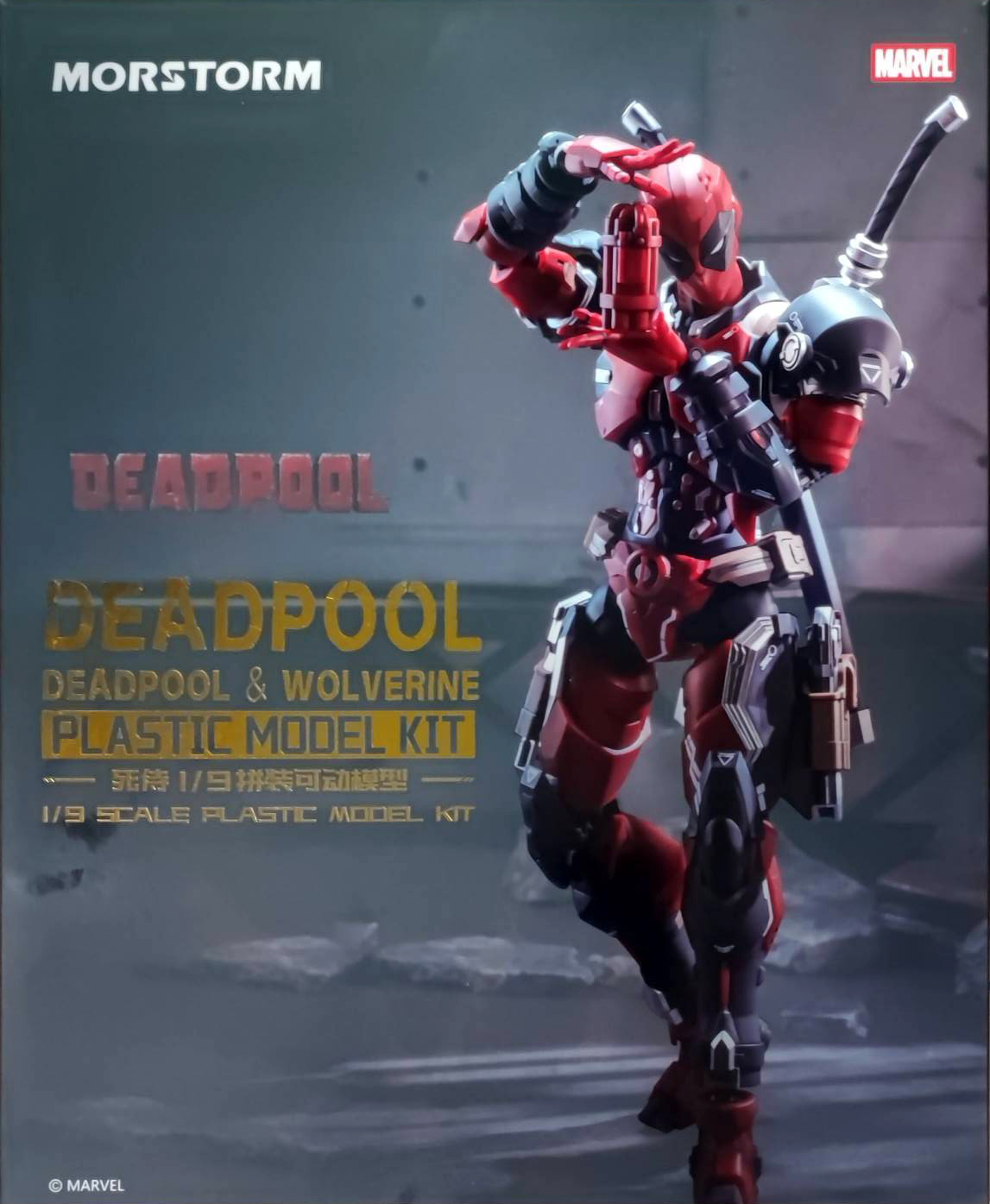 (E-model) Morstorm Plastic kit 1/9 Deadpool