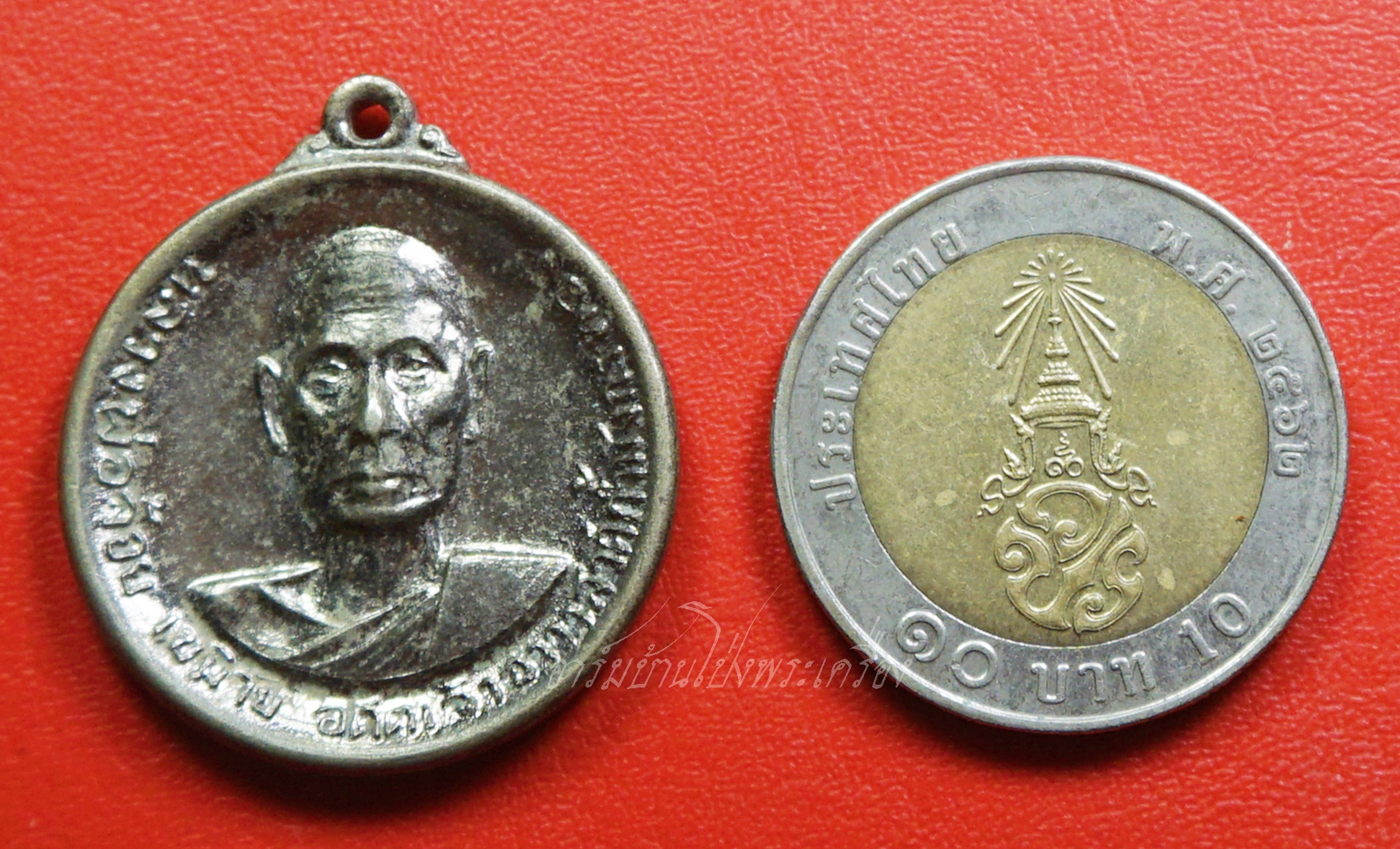 หลวงพ่อจ้อย เขมิโย อดีตเจ้าอาวาส วัดถ้ำมังกรทอง ปี๒๕๑๖ เนื้อกะไหล่เงิน(องค์ที่6)