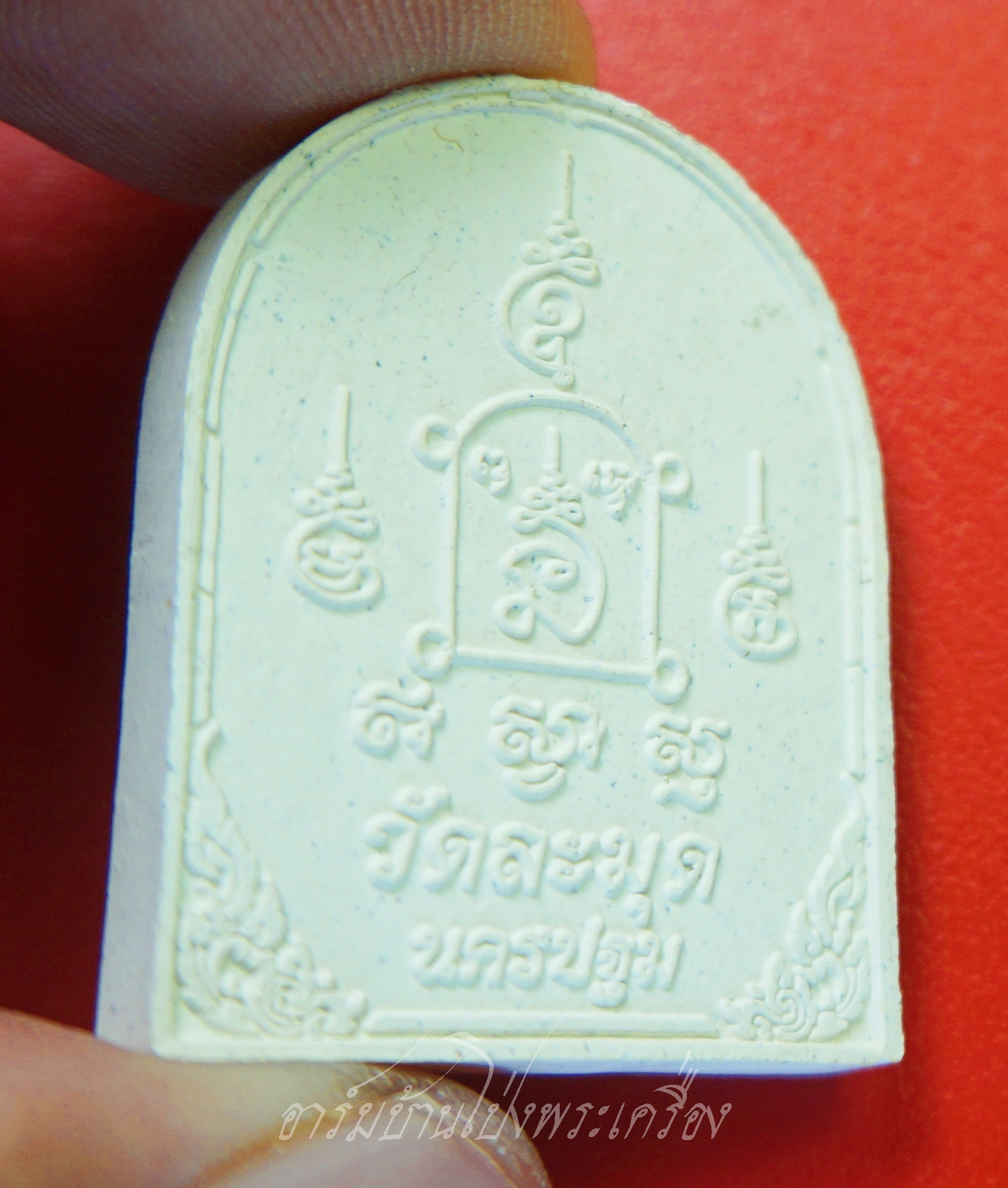 พระพุทธ วัดละมุด จ.นครปฐม เนื้อผงสีขาว(องค์ที่1)