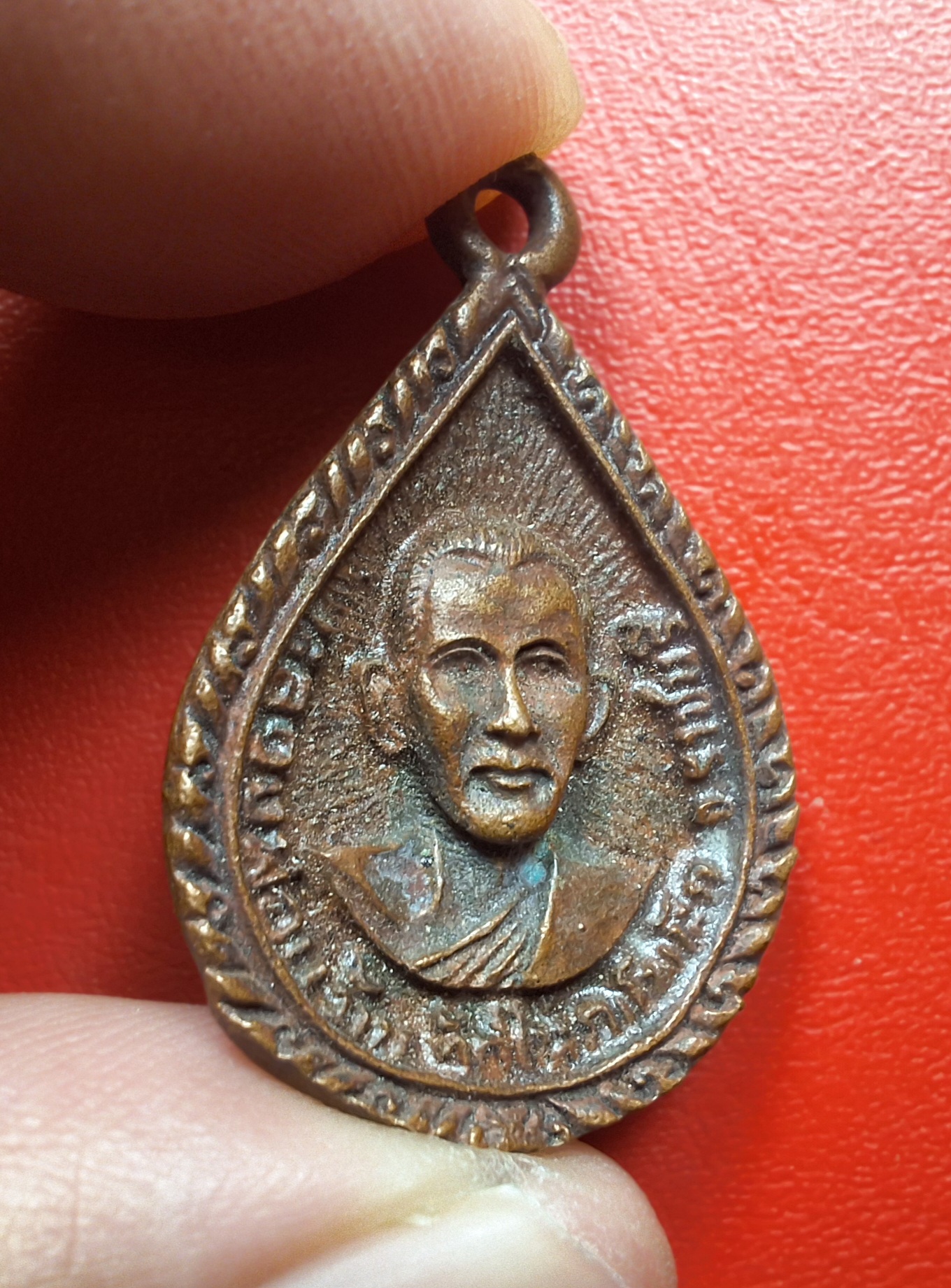 หลวงพ่อแม้น วัดใหญ่โพธิ์หัก เหรียญหล่อ ปี๒๕๓๕ เนื้อทองแดง(องค์ที่5)