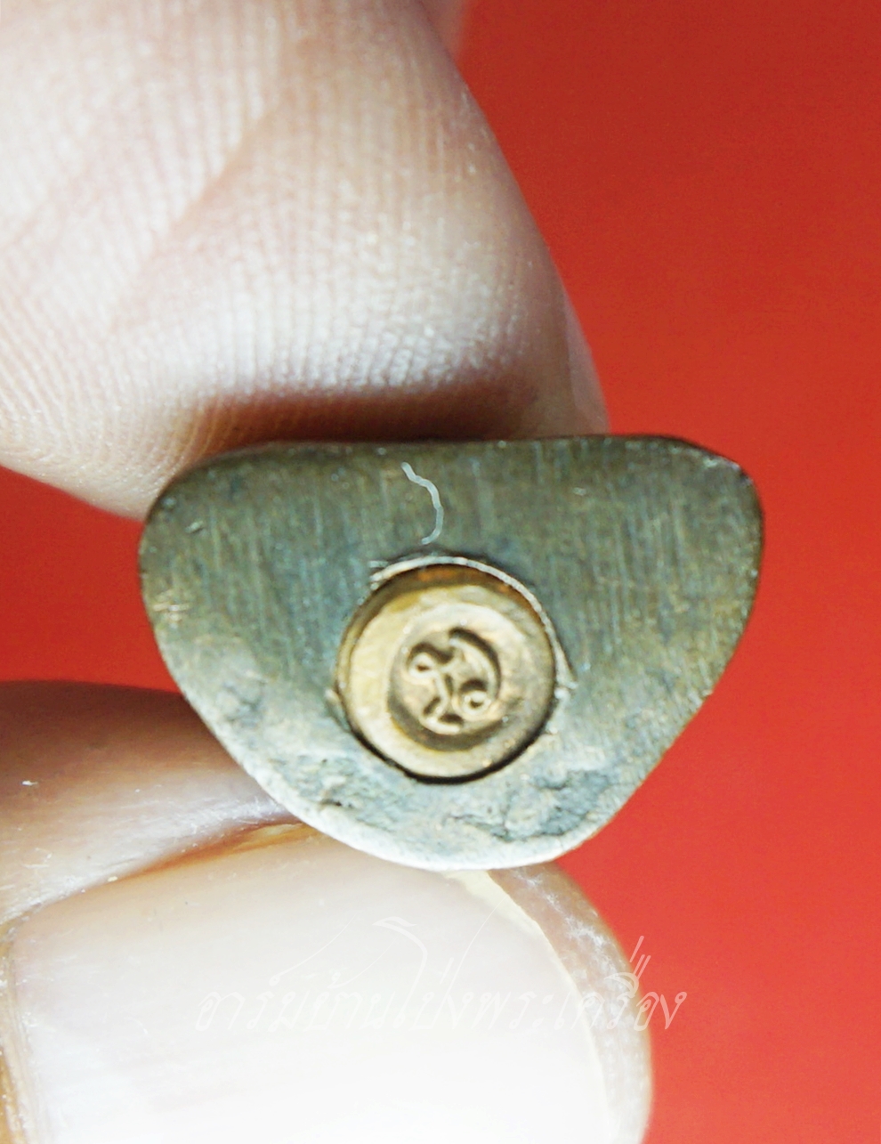 หลวงพ่อแฟง วัดหัวป่า รูปหล่อ อุดกริ่ง(องค์ที่2)