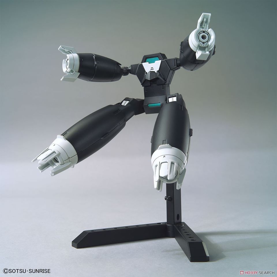 (Bandai) HGBD:R 1/144 Aun Rize Armor