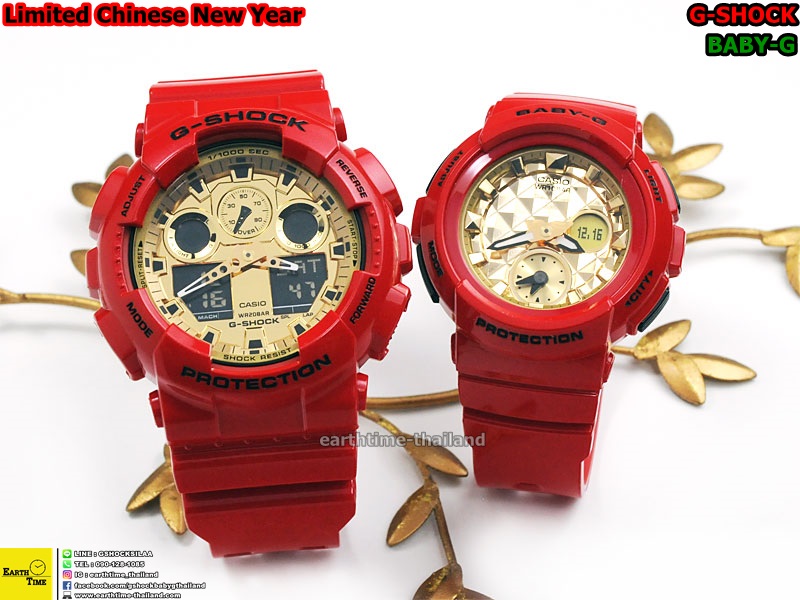 Baby-G Chinese New Year 2018 Limited ของใหม่แท้100% รับประกัน 1 ปี รุ่น BGA-195VLA-4
