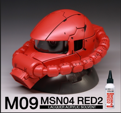 (RS-Raditz) MS Color Series M09 MSN04 Red2 60ml