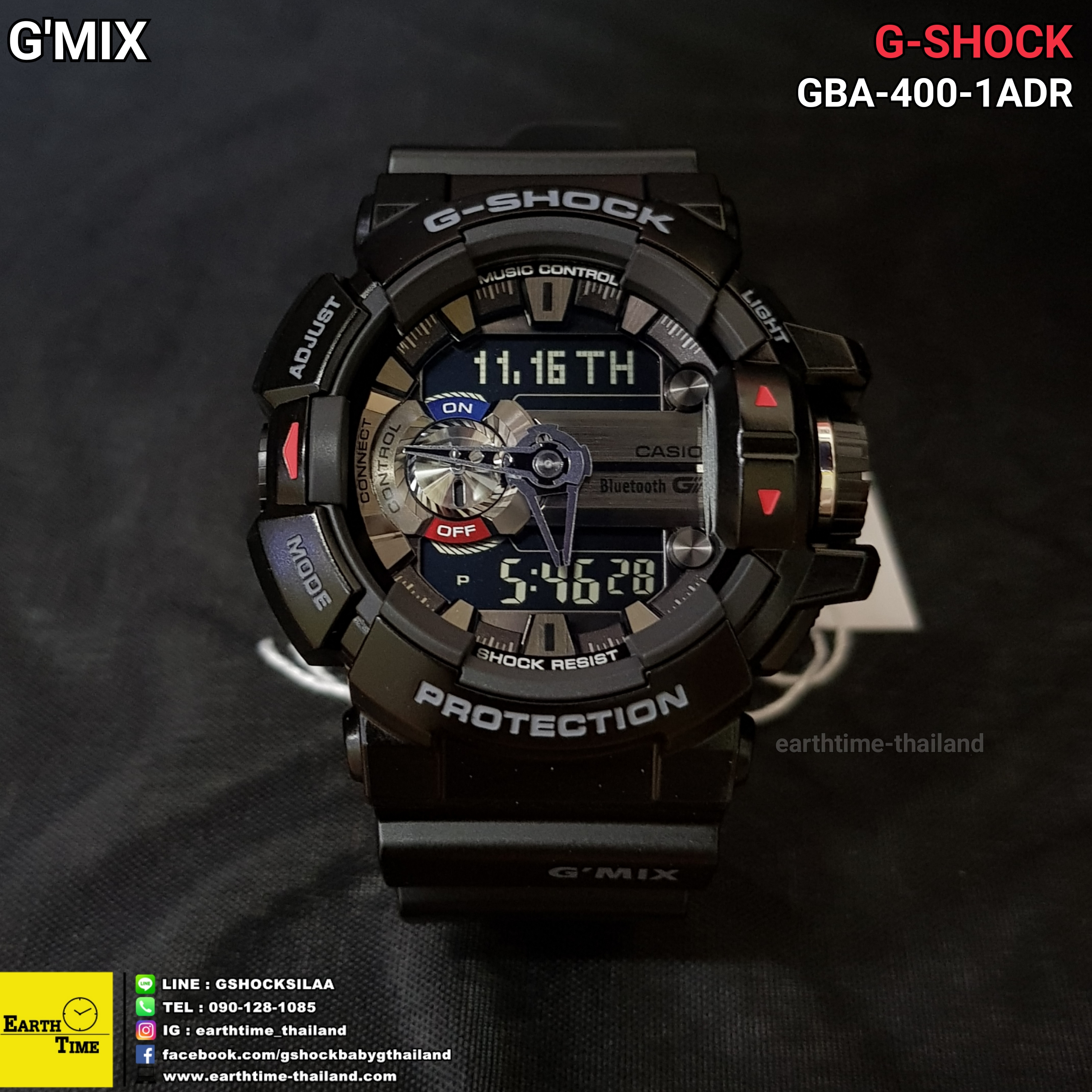 G-Shock G'MIX ของใหม่แท้100% รับประกัน 1 ปี GBA-400-1ADR