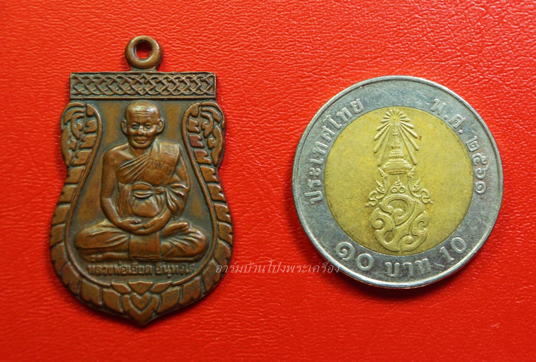 หลวงพ่อเอียด วัดไผ่ล้อม รุ่นเสมา ครบ ๖ รอบ ปี๒๕๔๓ เนื้อทองแดง(องค์ที่1)