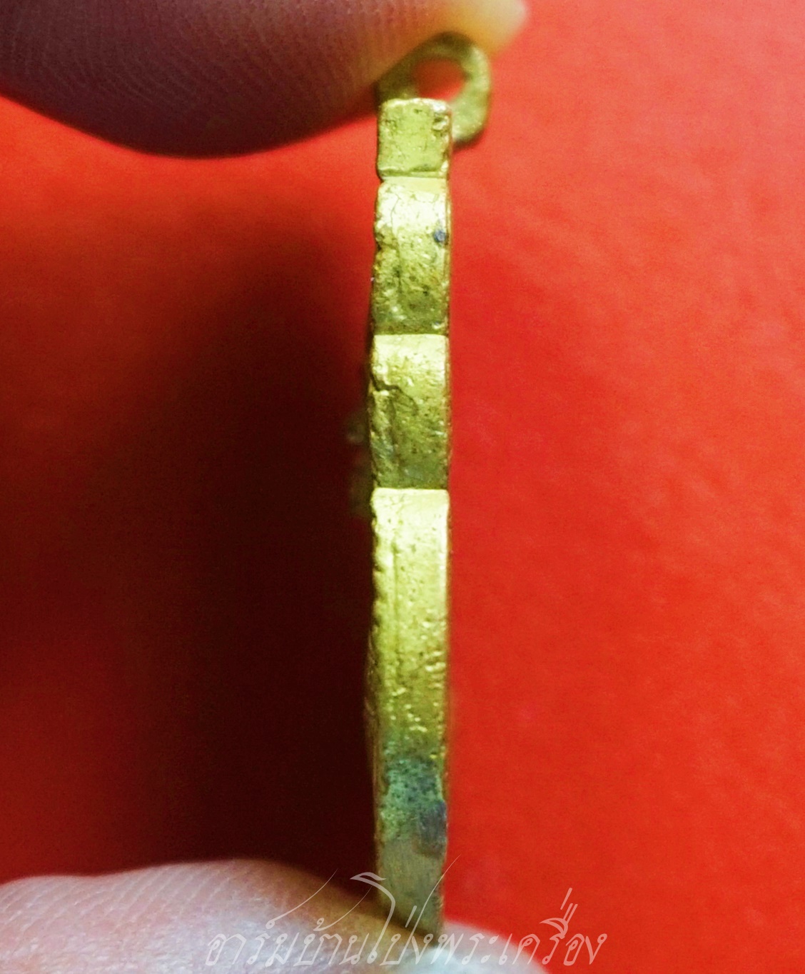 หลวงพ่อสง่า วัดหนองม่วง เหรียญหล่อเสมา ฉลองอายุ๗๗ ปี๓๖ เนื้อทองเหลือง(องค์ที่2)