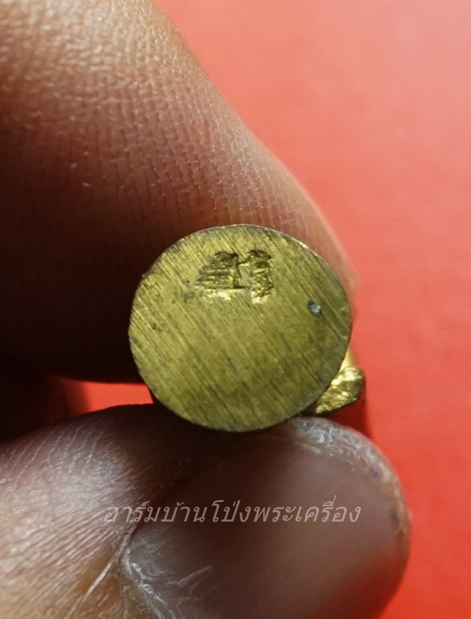 หลวงพ่อแก่นจันทร์ วัดช่องลม รูปหล่อ เนื้อฝาบาตร(องค์ที่1)