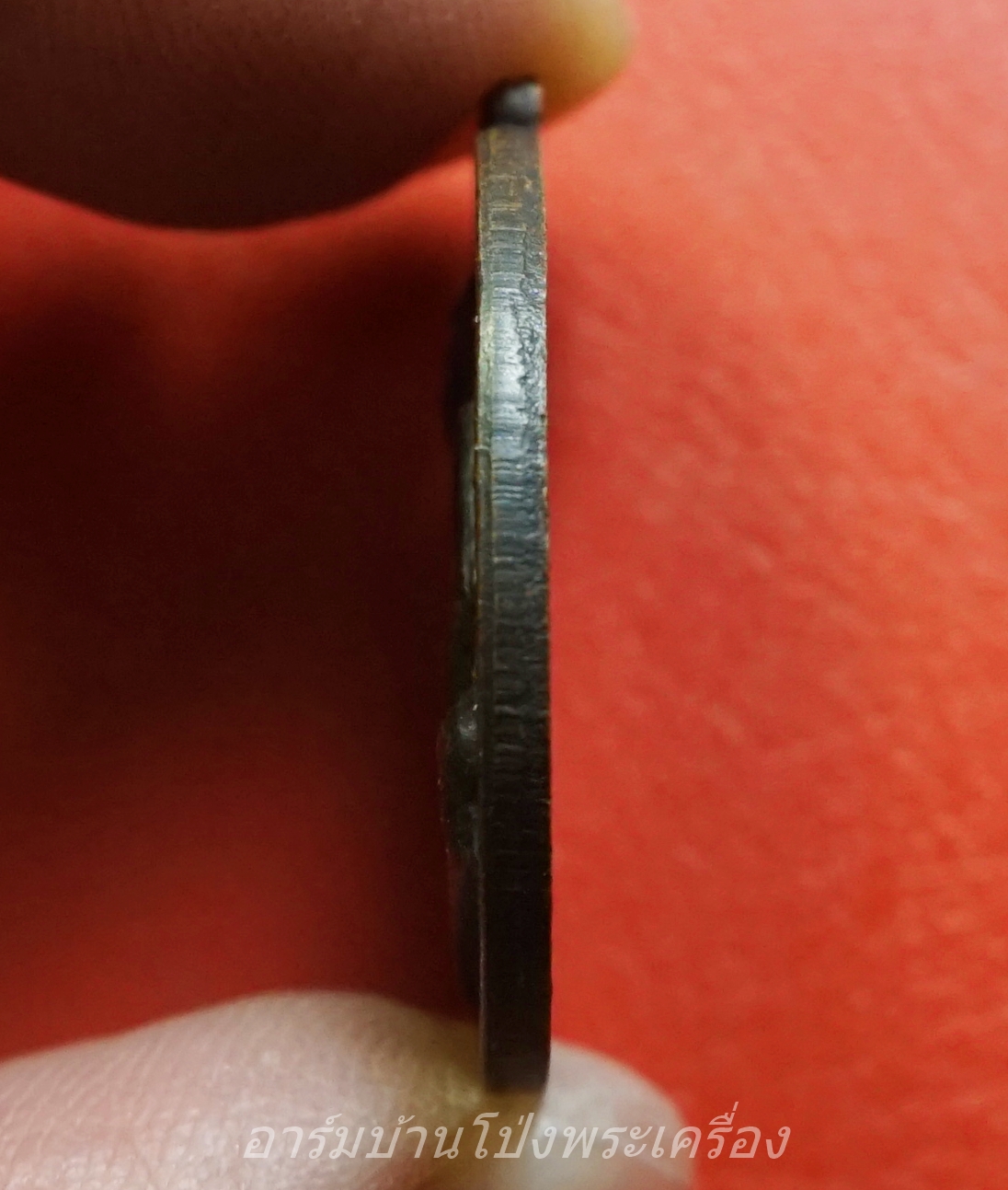 พระครูโสภณ ปทุมรักษ์ วัดบัวงาม เนื้อทองแดงรมดำ(องค์ที่1)