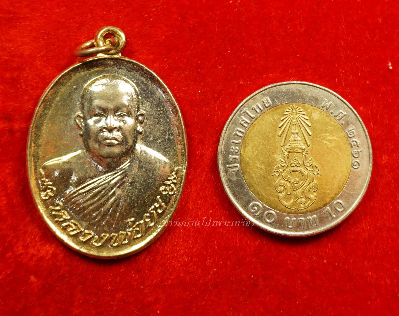 หลวงพ่อยะ วัดท่าข้าม รุ่นเจ้าสัว ปี๒๕๓๕ เนื้อกะไหล่ทอง(องค์ที่7)