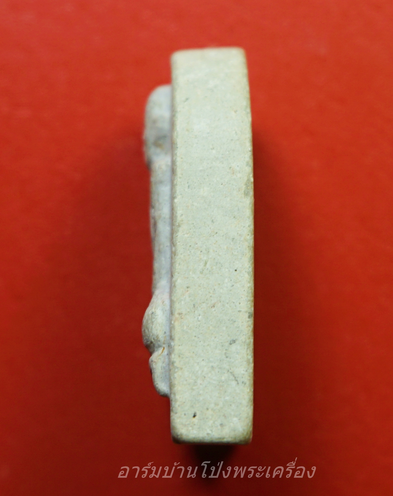 หลวงพ่อแพ วัดพิกุลทอง พระผง พิมพ์เล็บมือ(องค์ที่1)