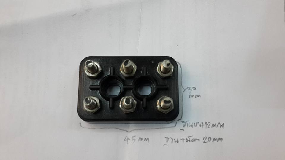 เทอร์มินอลขั้วต่อมอเตอร์3เฟส6จุดสามเฟสTERMINALMOTORรุ่นT-1 เทอร์มินอลขั้วต่อมอเตอร์3เฟส6จุดสามเฟส ราคาตัวละ
